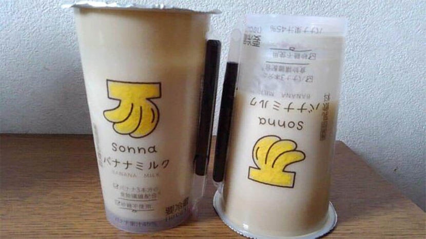 パッケージデザインのダークパターン