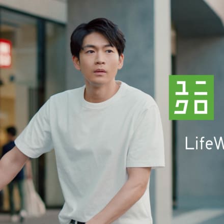 松下洸平が出演するテレビCM