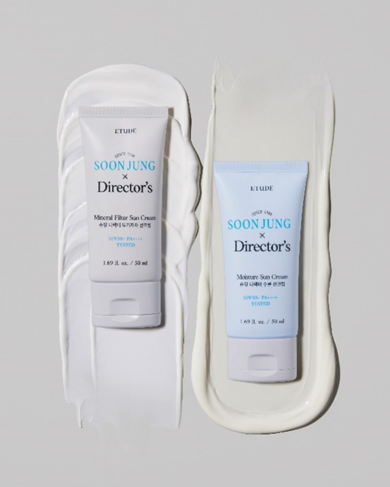 美容家兼ディレクターのパイとコラボした日焼け止め