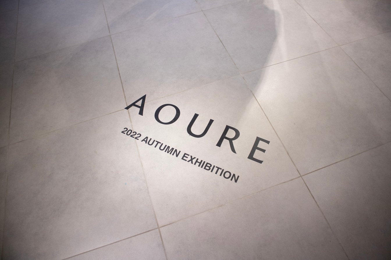 アウール、ジェラート ピケ オム、アンダーソン アンダーソンの2022年秋冬メンズコレクション