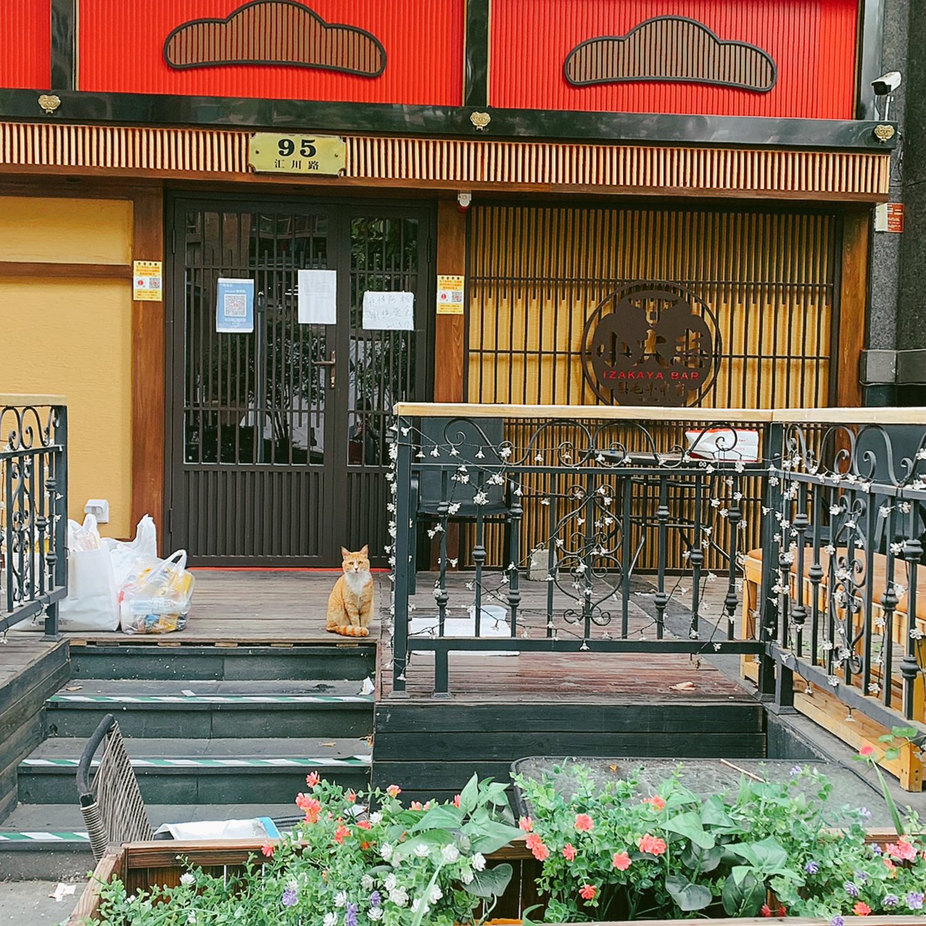 からあげクン