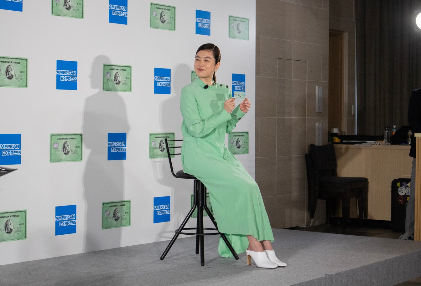 「アメリカン・エキスプレス・グリーン・カード」を発表したアメリカン・エキスプレス