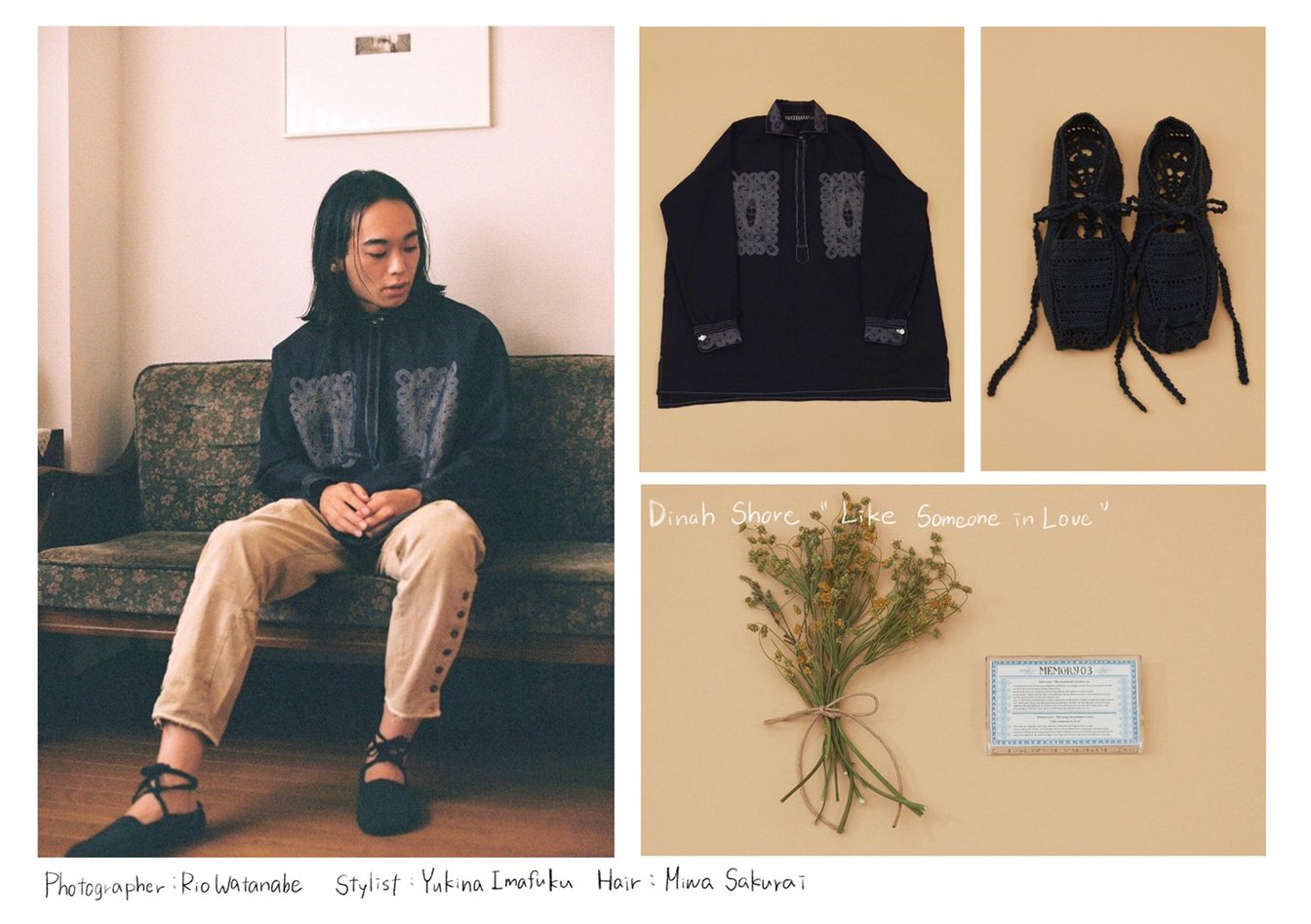 椅子に座った男性