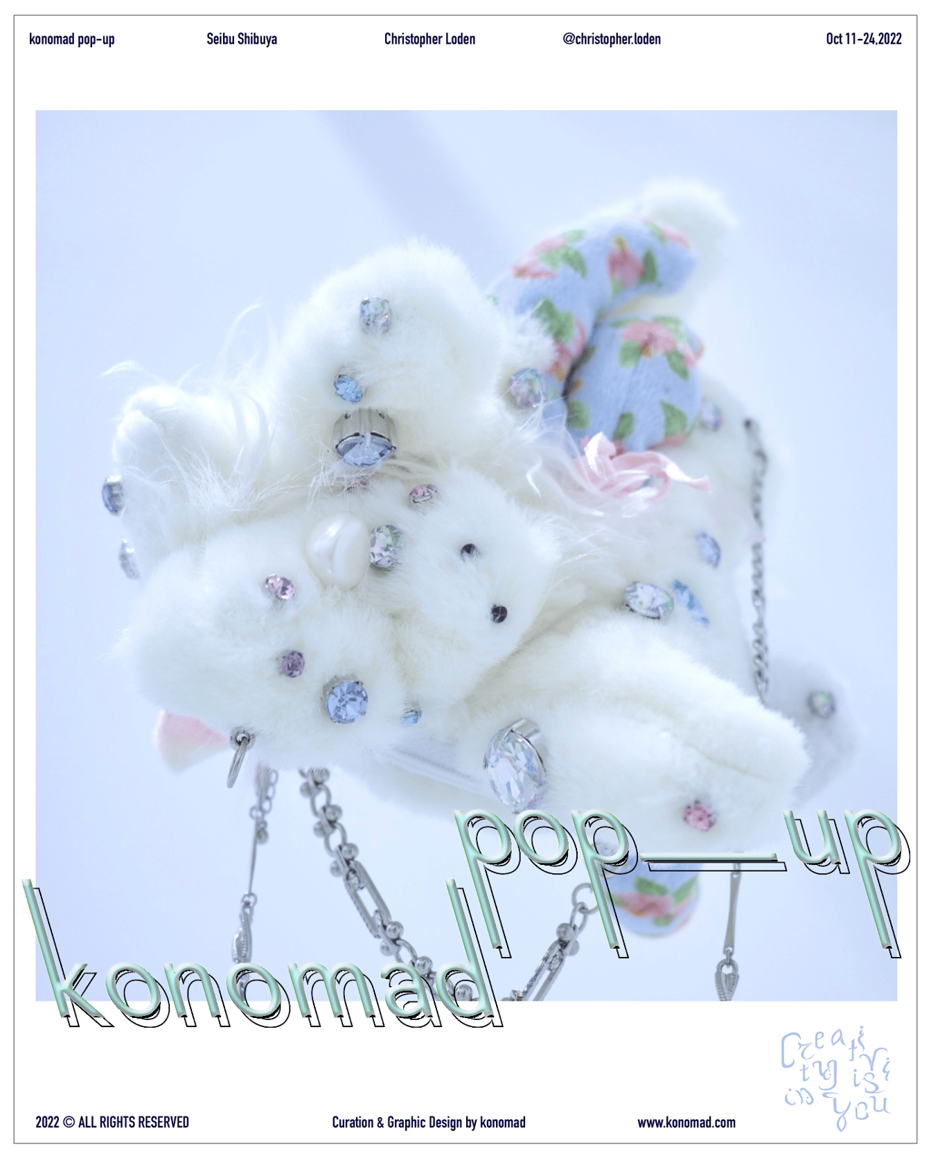 スワロフスキーが付いた白いぬいぐるみ