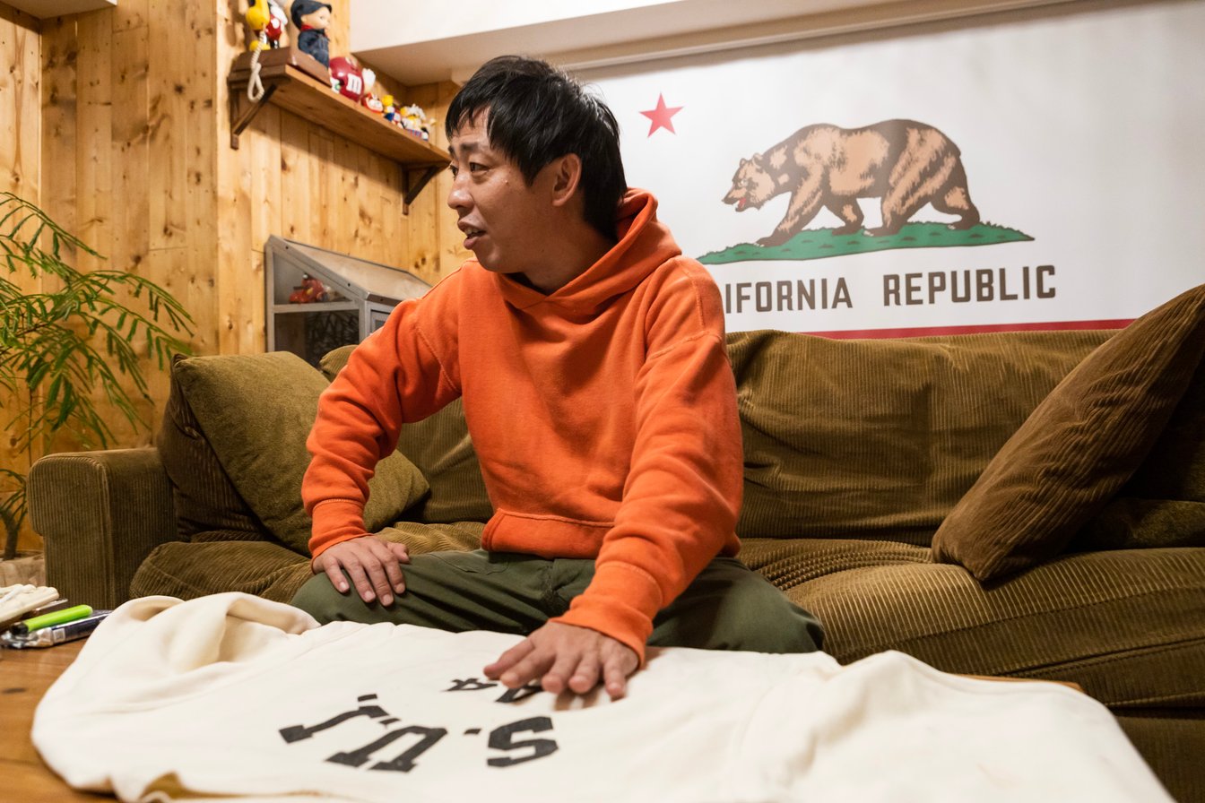 ヴィンテージ好きのさらば森田