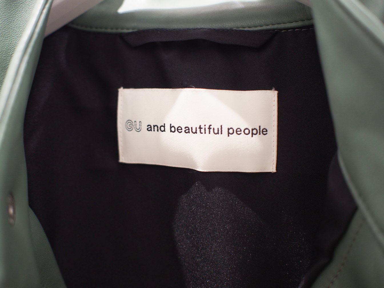 ビューティフルピープル 熊切秀典が語るGUコラボの真意