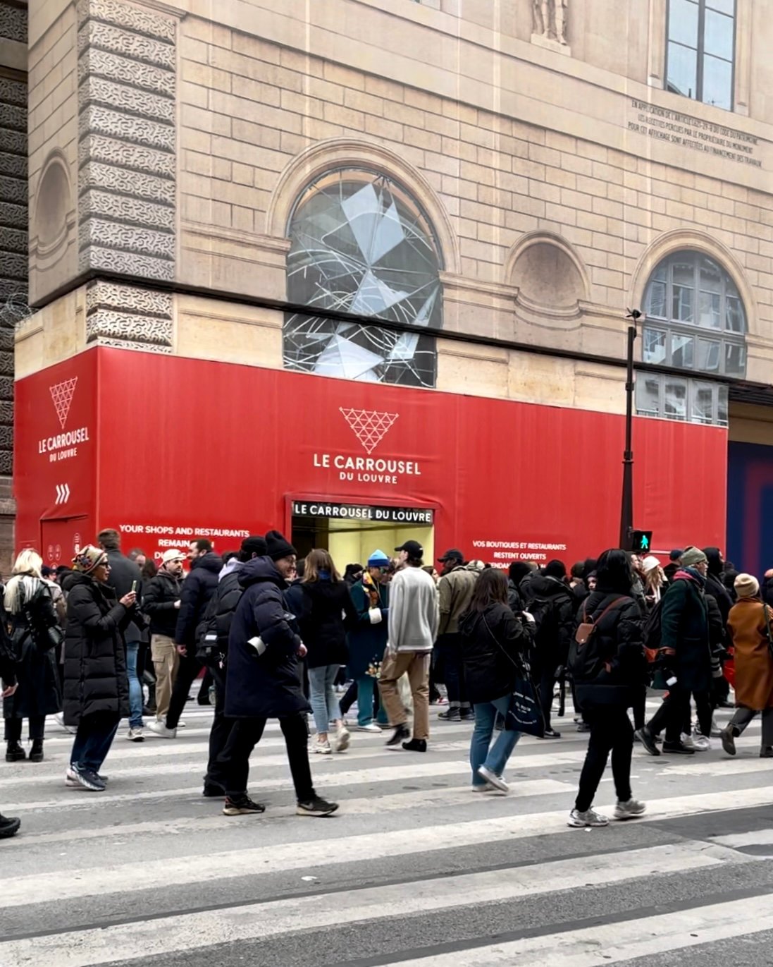 カルーセル ド ルーヴルのエントランス
