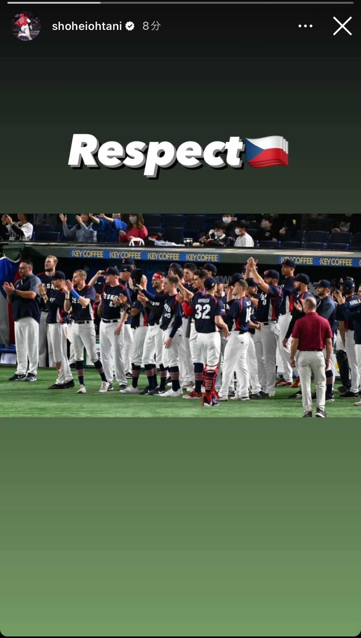 大谷翔平が着用したWBCチェコ代表のキャップが人気