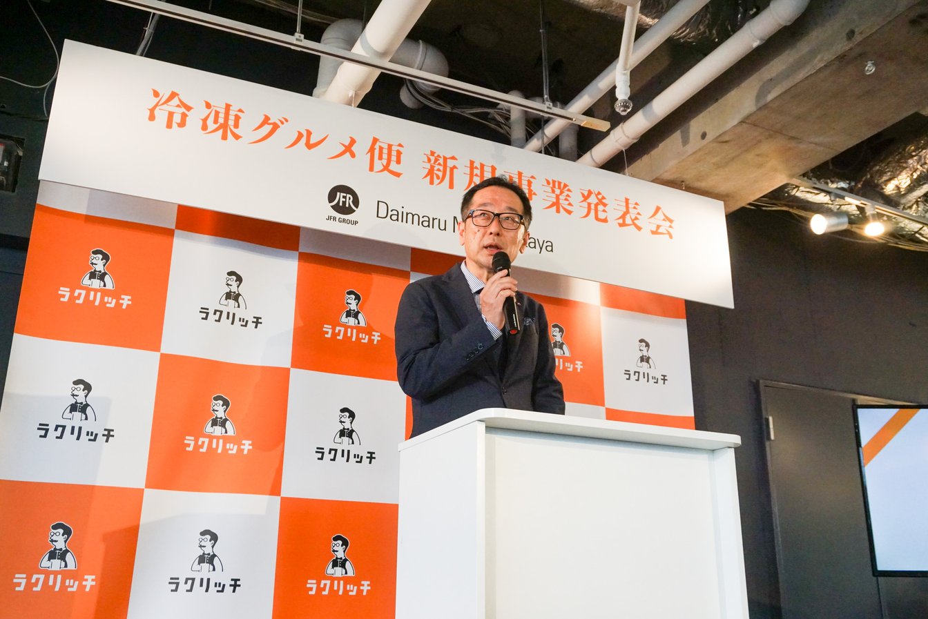 スーツを着た男性