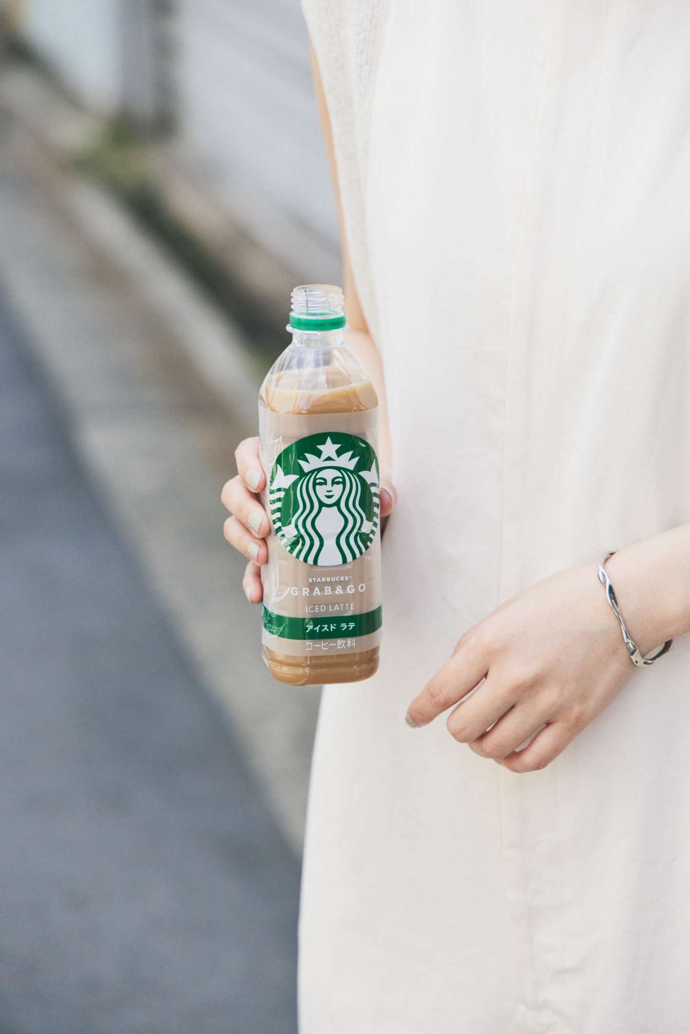 スターバックスのボトル