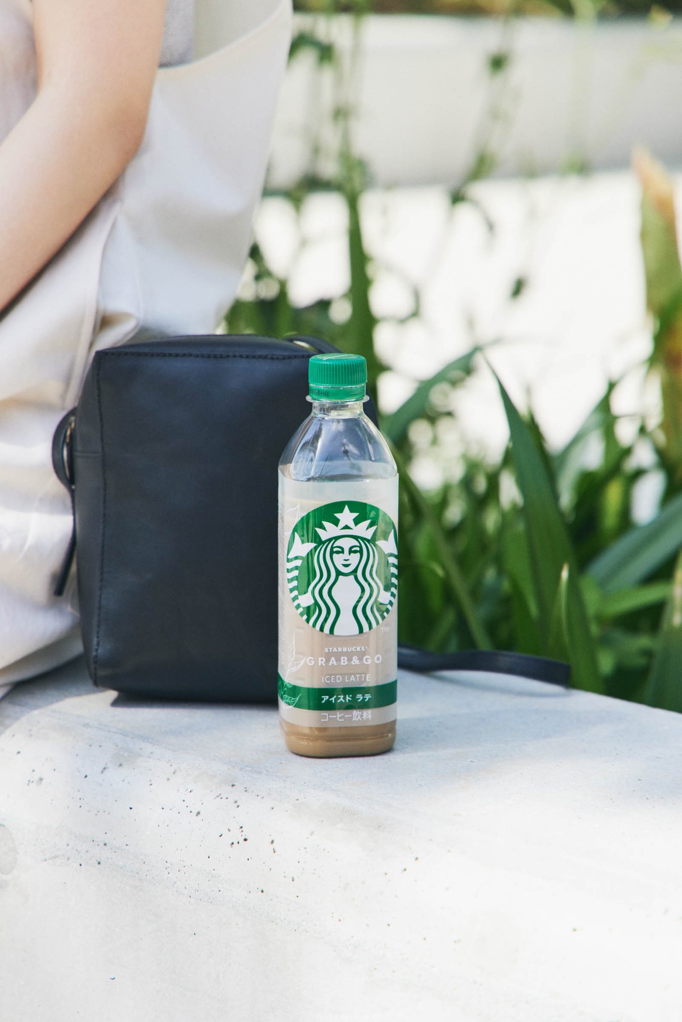 スターバックスのボトル
