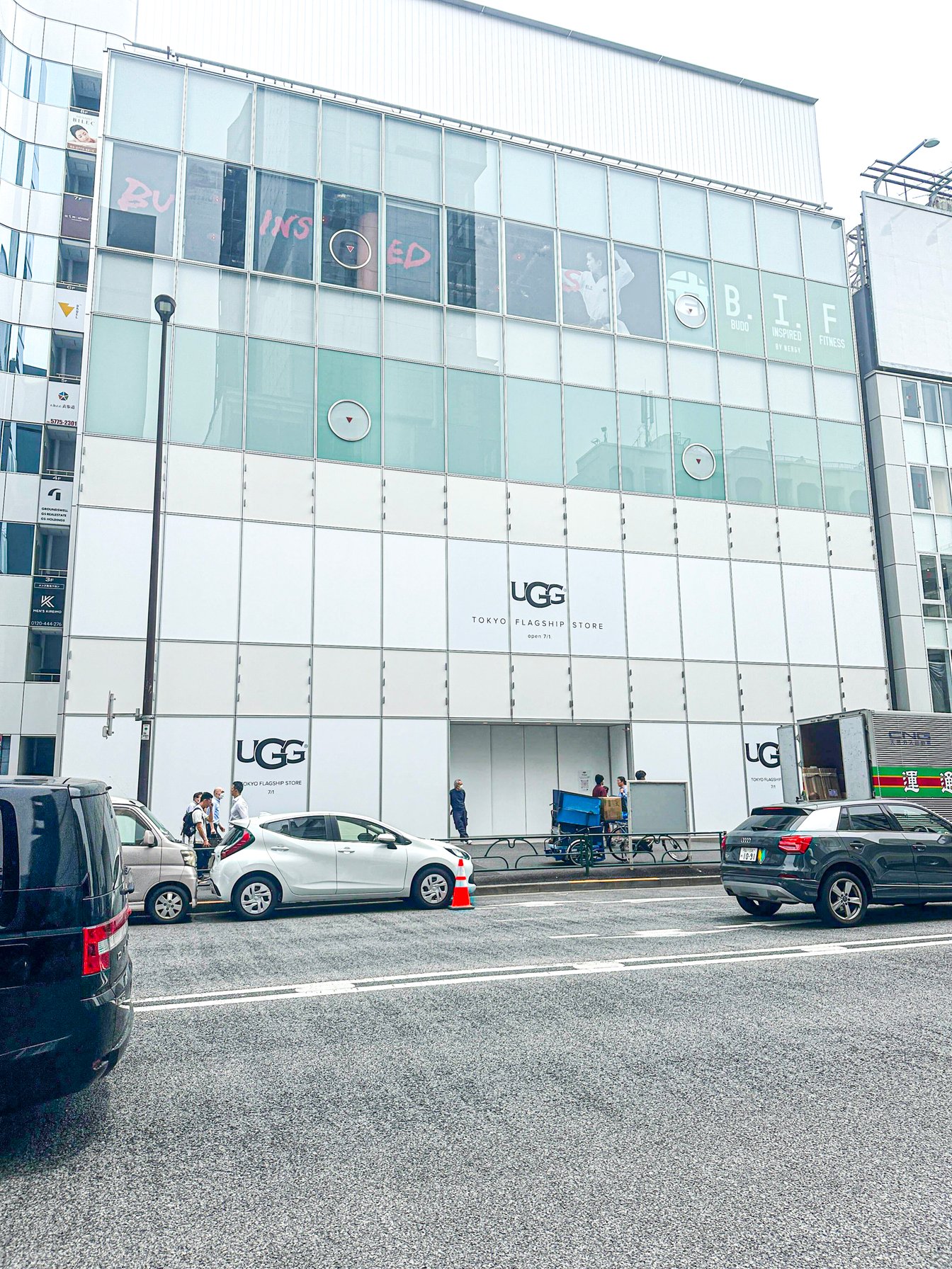 アグの新店舗の外観