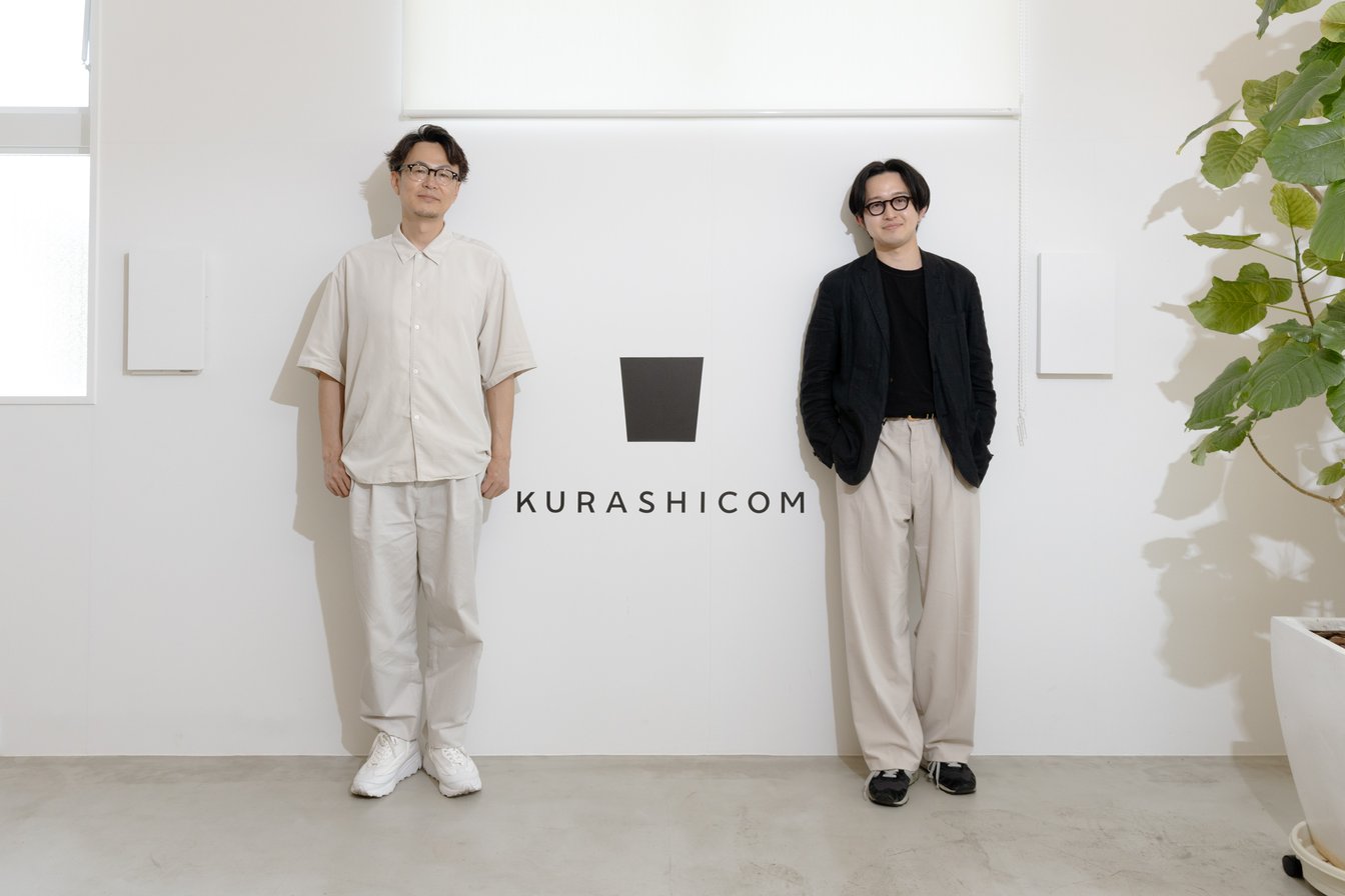 男性2人の全身ショット