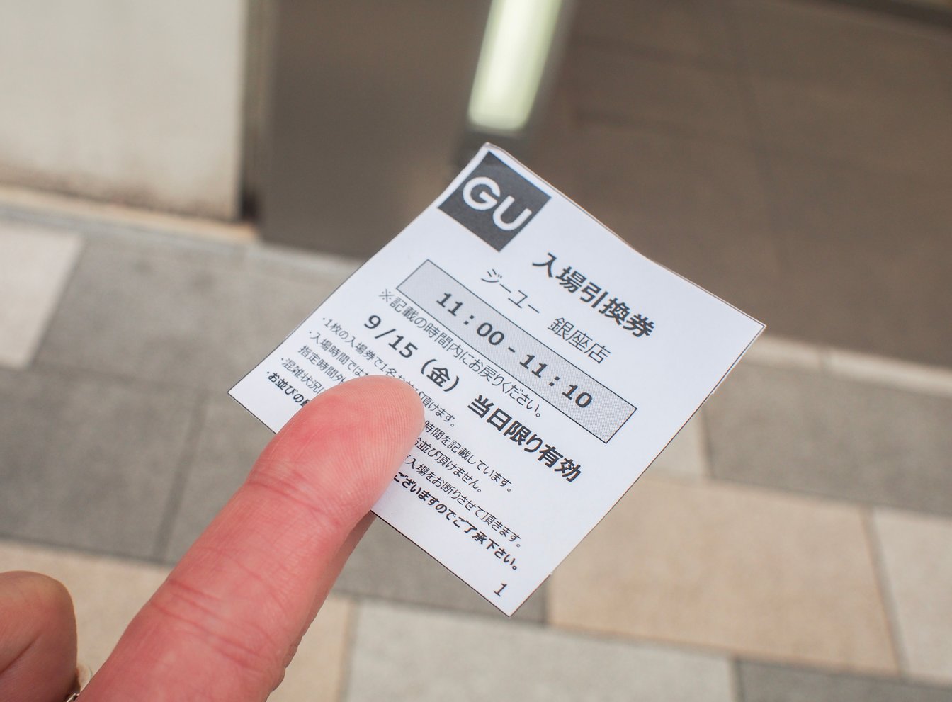 『今日の1番さん：GU×遊戯王編』