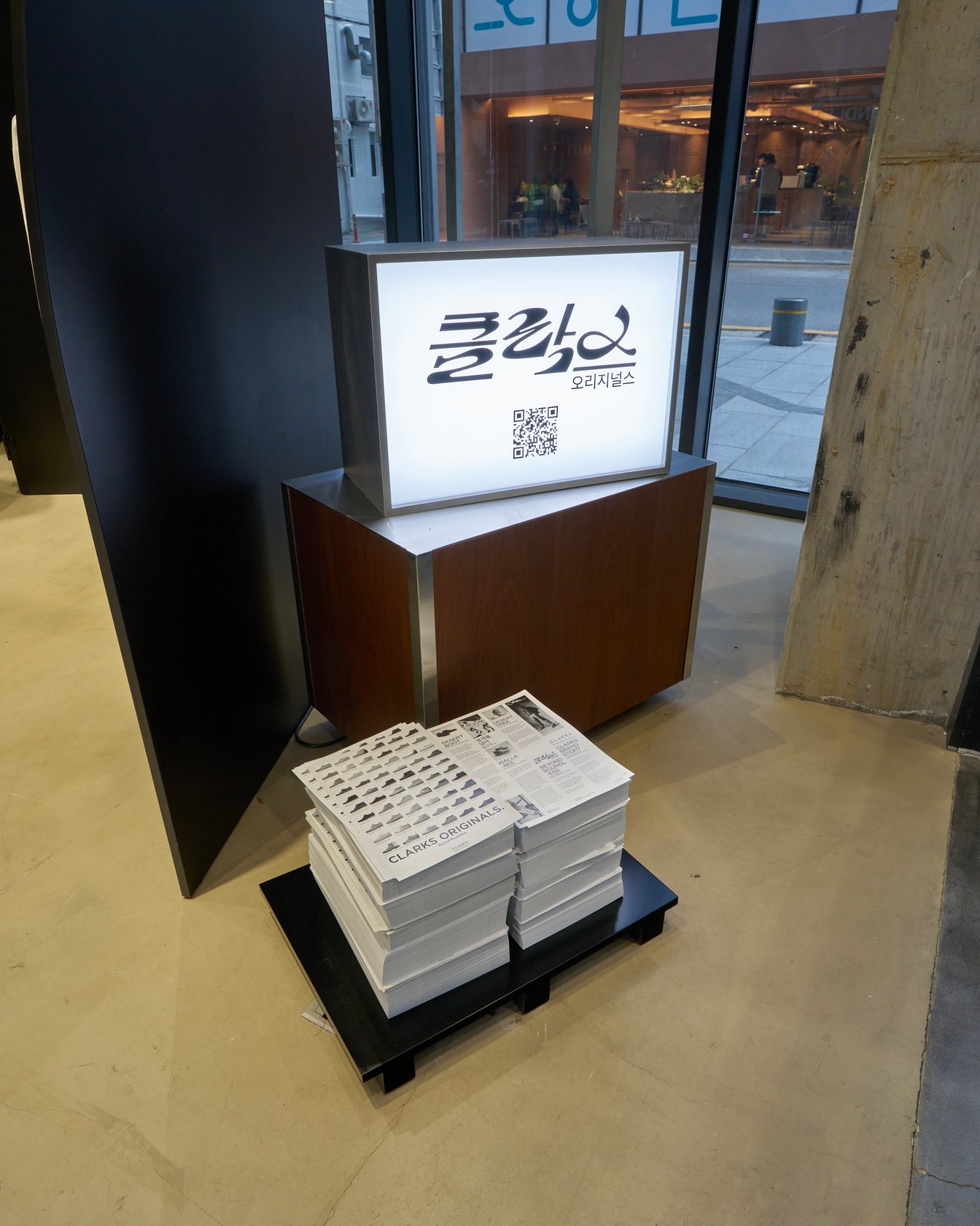 クラークス オリジナルズが韓国での本格展開をスタート、アジア全域での存在感拡大を狙う