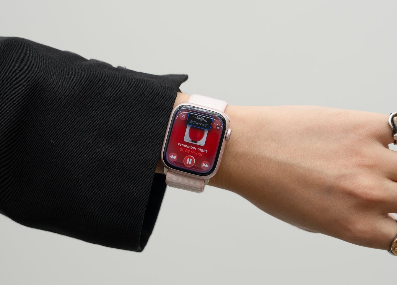 Apple Watch Series 9をレビュー