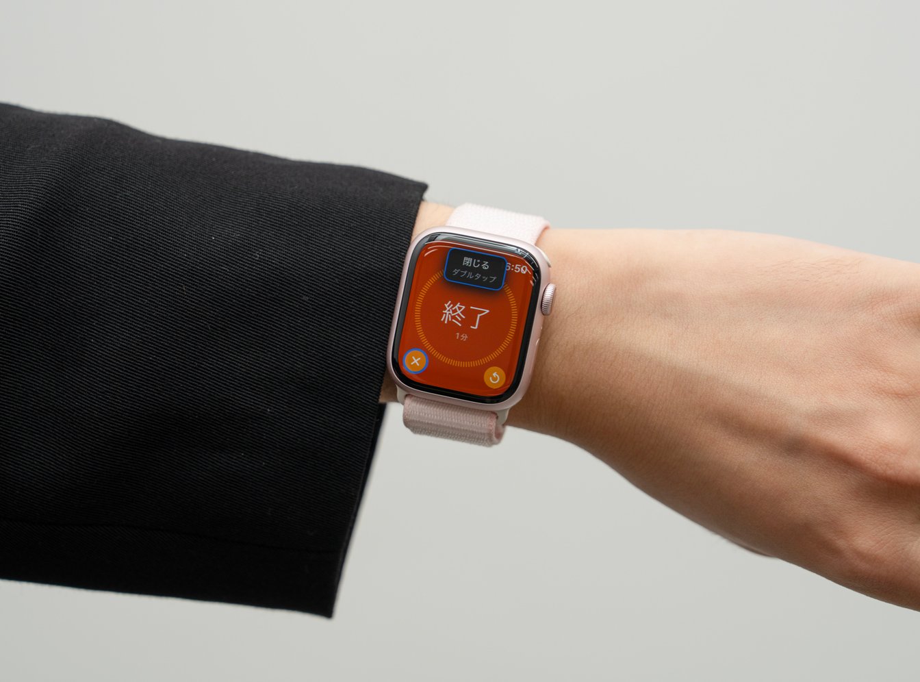 Apple Watch Series 9をレビュー