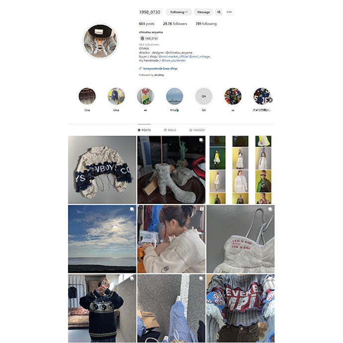 Chinatsu Aoyama 古着リメイク 中古・古着通販】chinatsu aoyama (チナツ アオヤマ) 襟付き