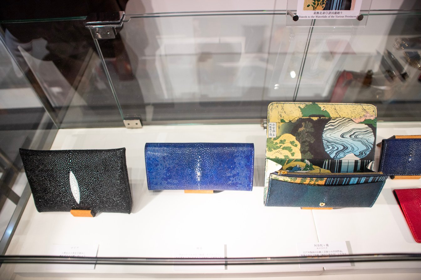 ジャパン マスタリー コレクション エイ革の財布