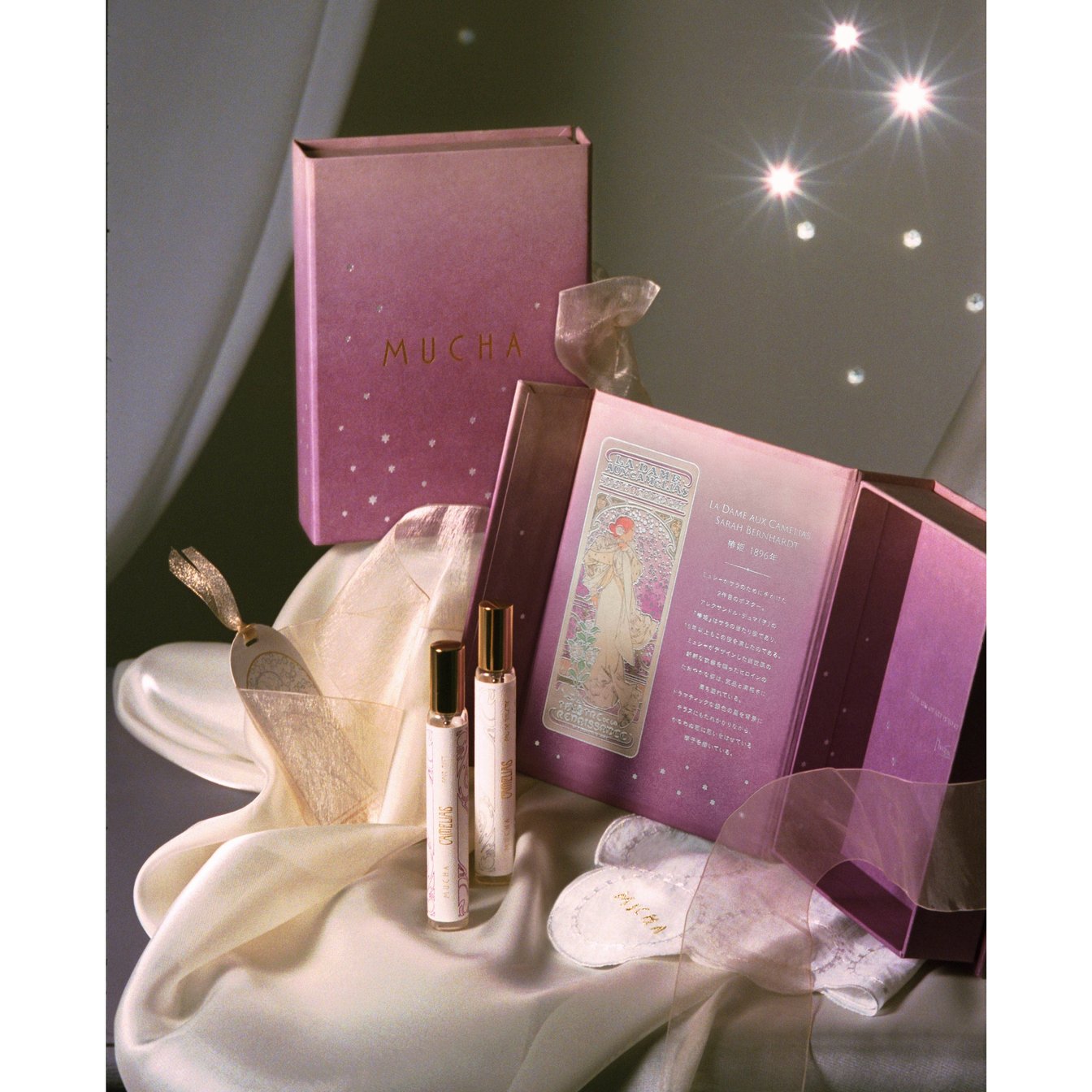 フレグランスアイテムなどのコフレ