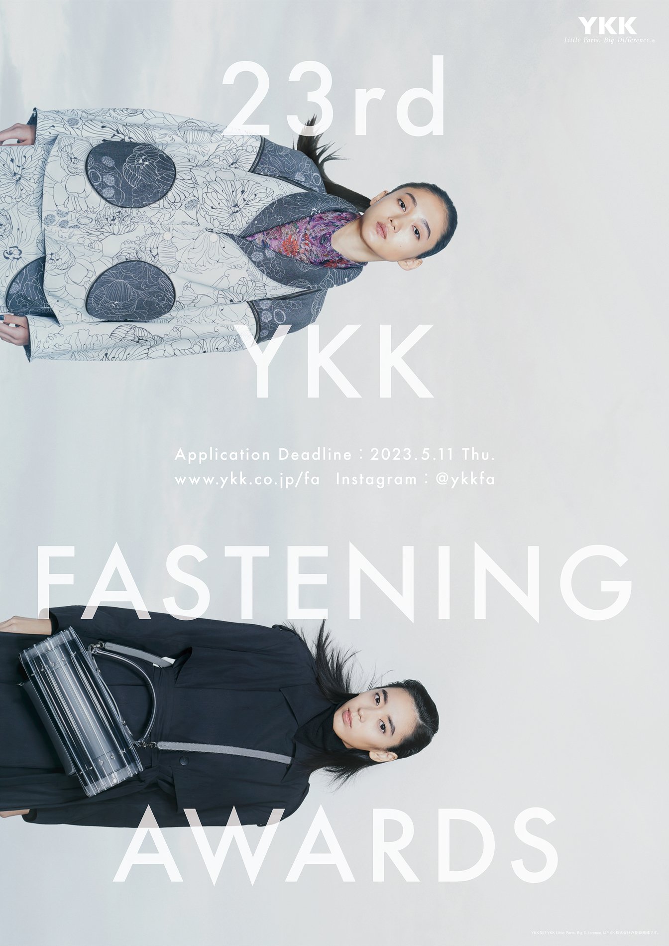 日本最大級の学生向けファッションコンテスト「YKKファスニングアワード」グランプリが発表