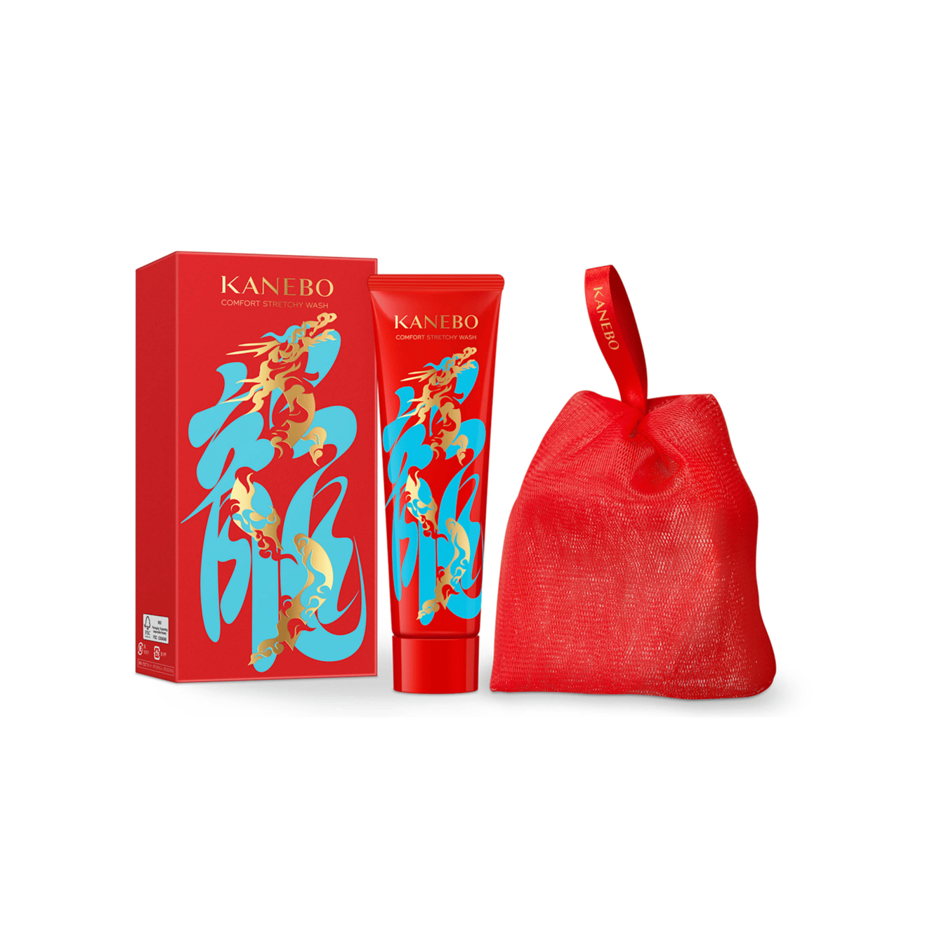 カネボウの新年限定洗顔料