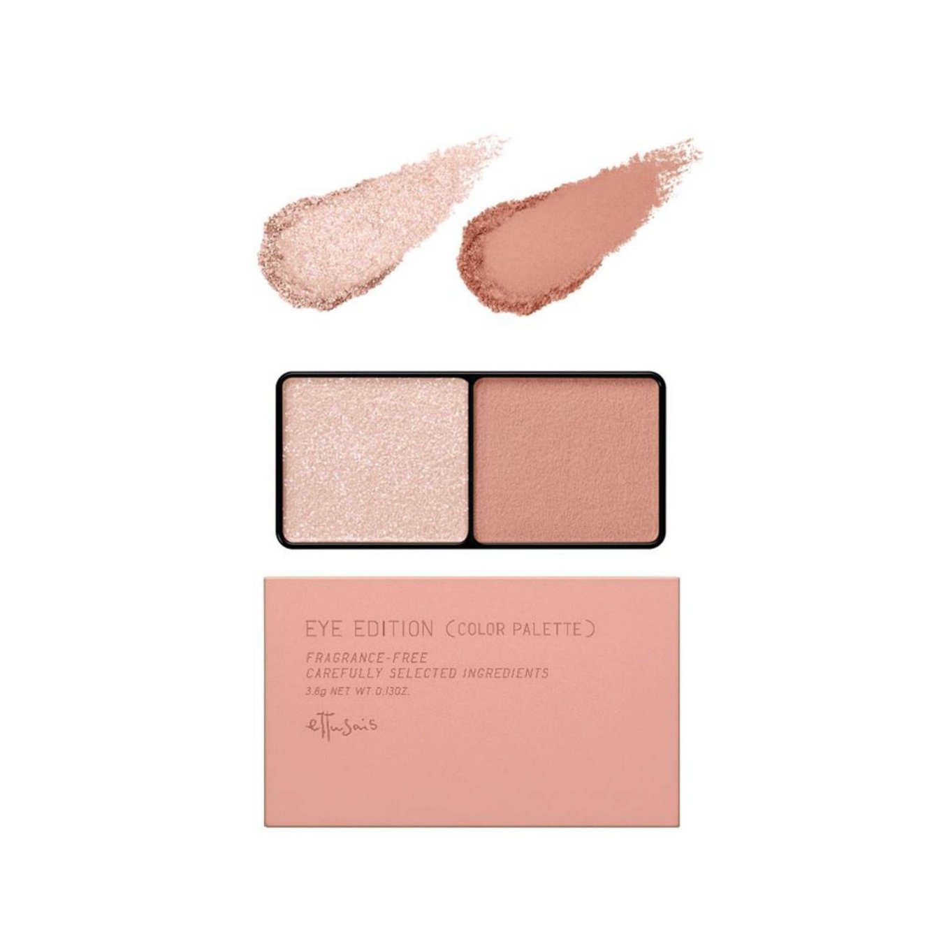 エテュセのアイパレット新色