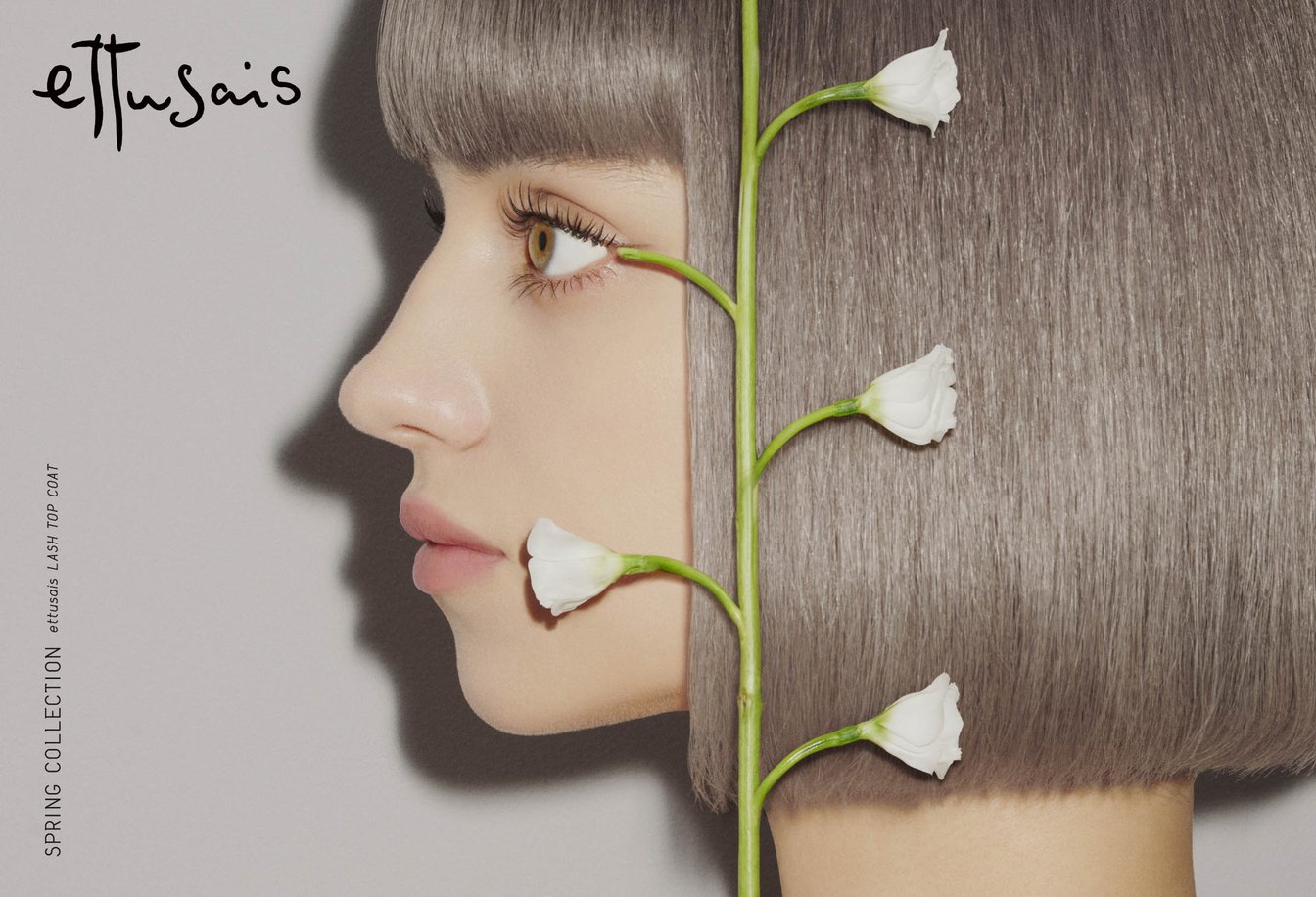 エテュセ春夏コスメのキーヴィジュアル