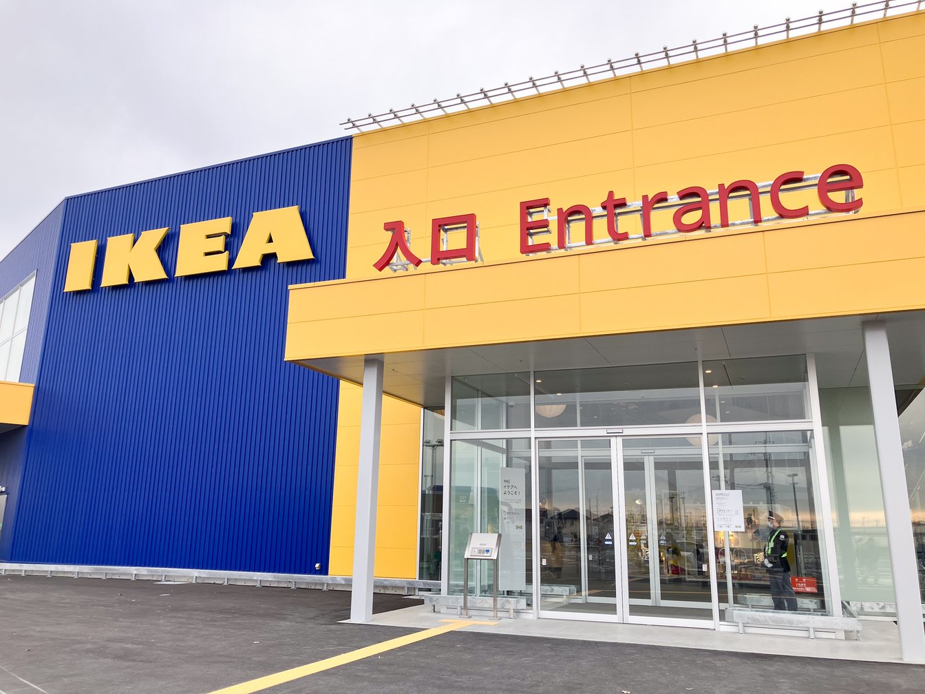 イケア前橋の入口