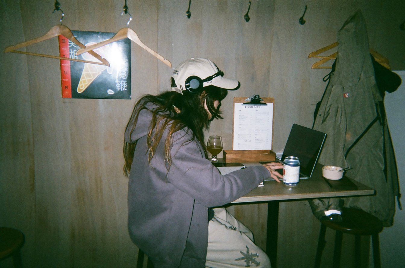 եIФ