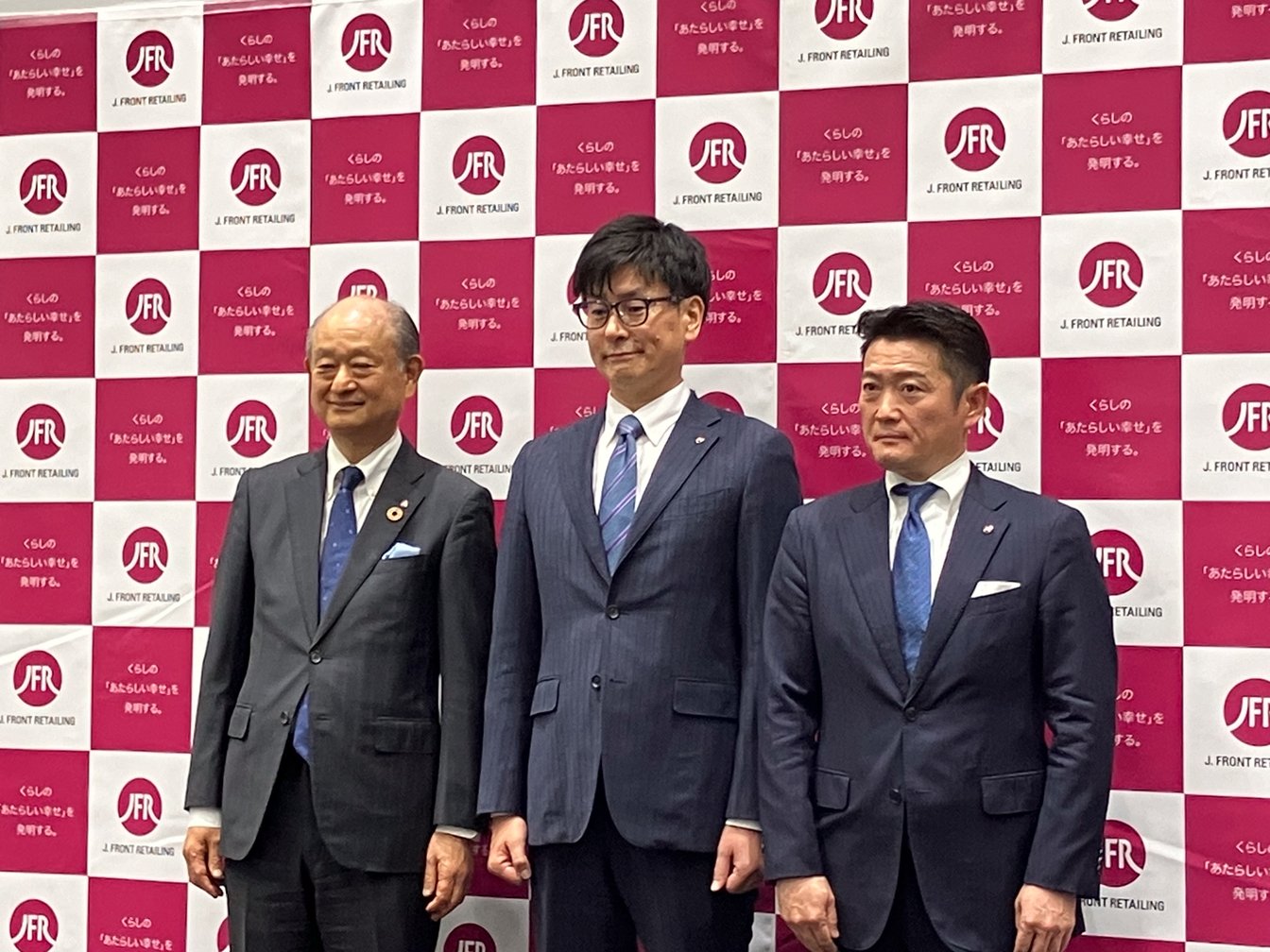 記者会見の様子