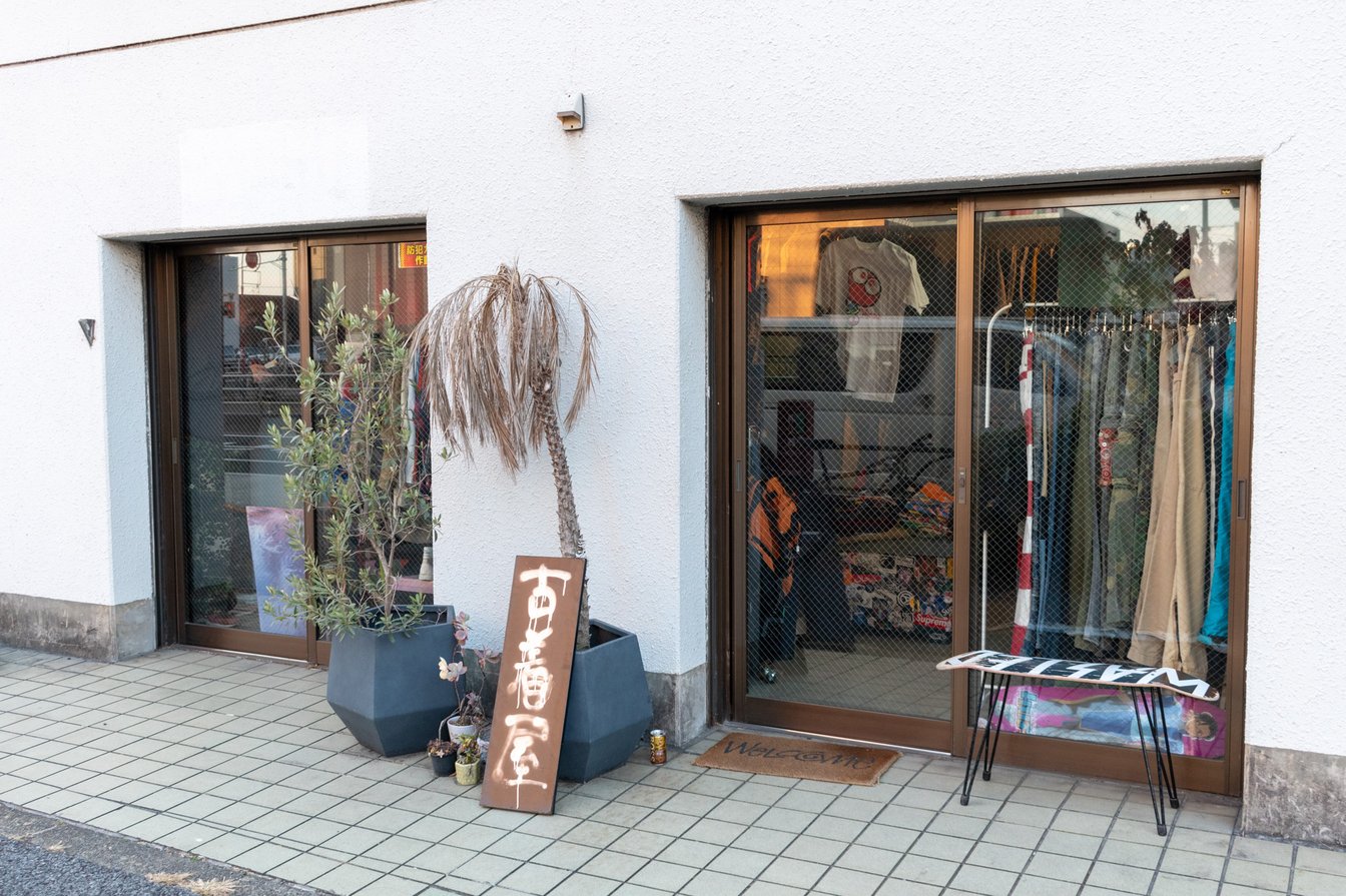 外観