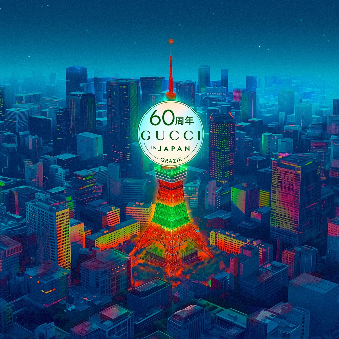 ƥå`Υǥ