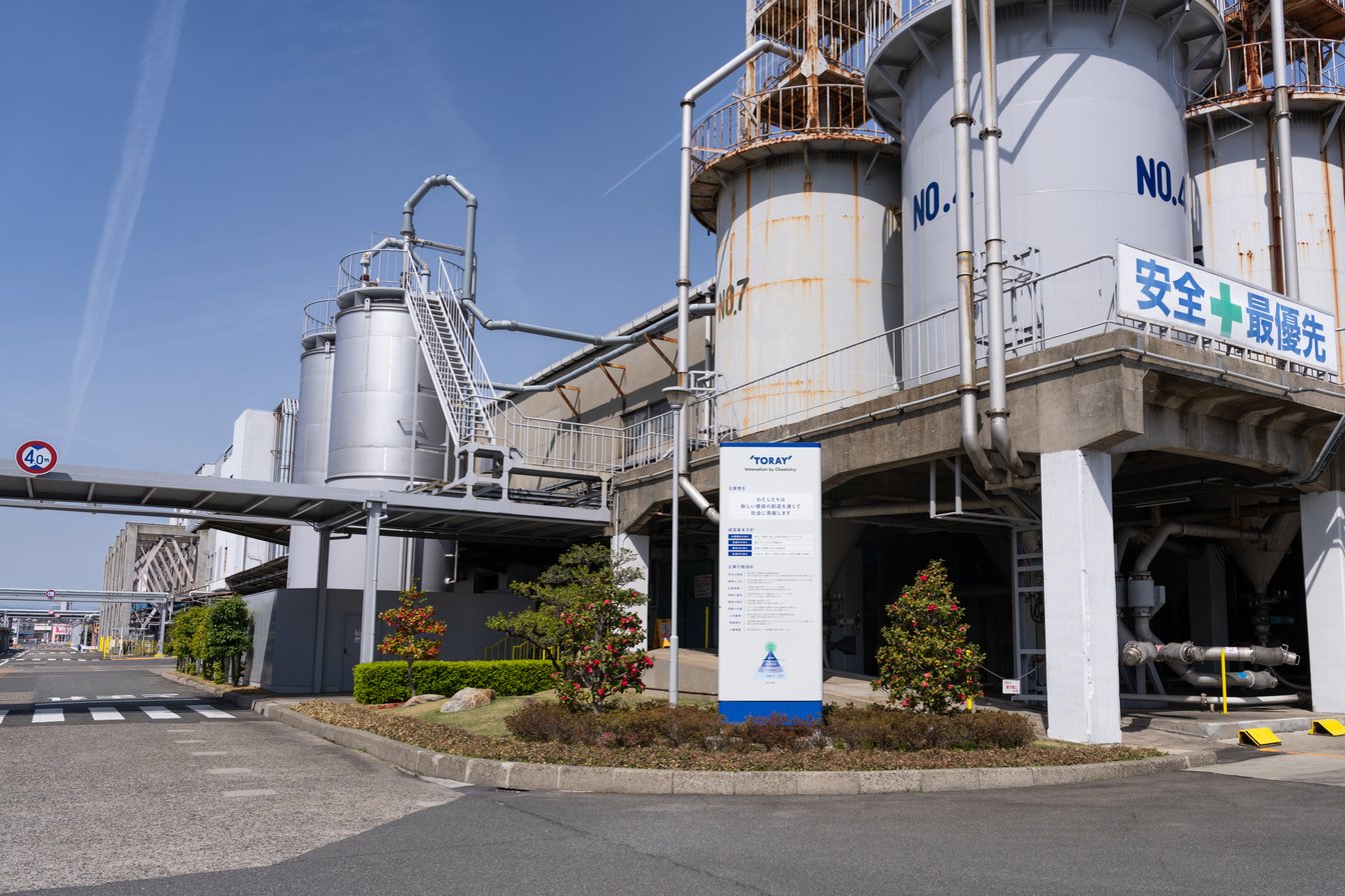東レ 愛知工場の外観