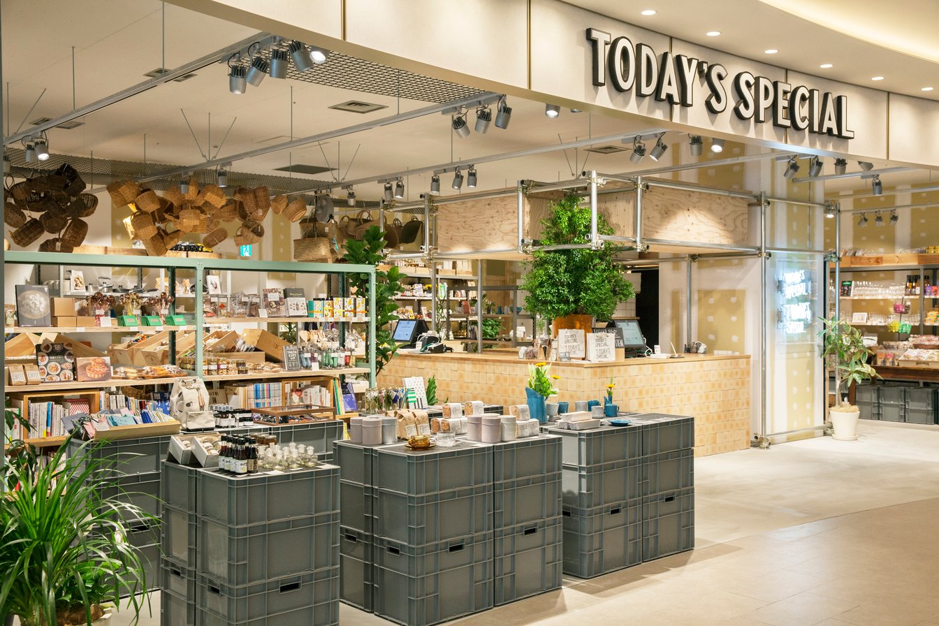 トゥデイズスペシャル 店舗外観