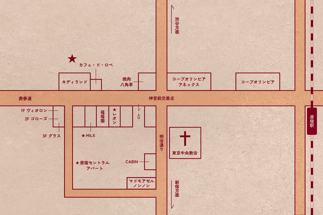 1970年代の原宿の地図