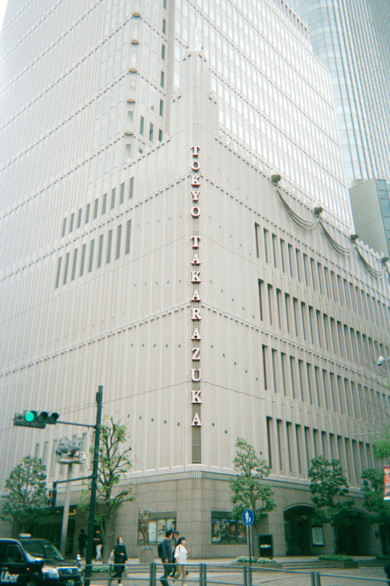 日比谷宝塚ビル