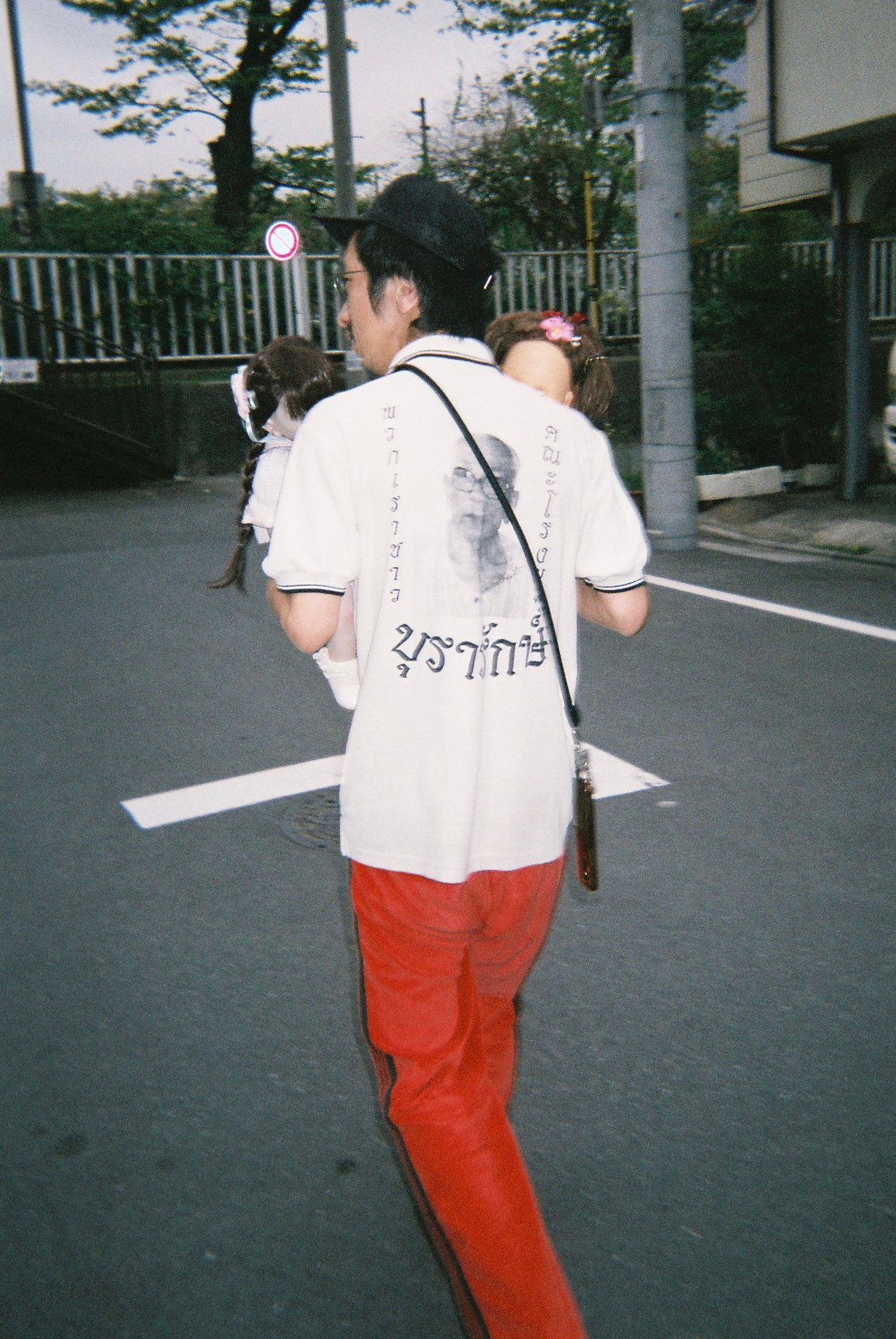 オカルトコレクターの田中俊行