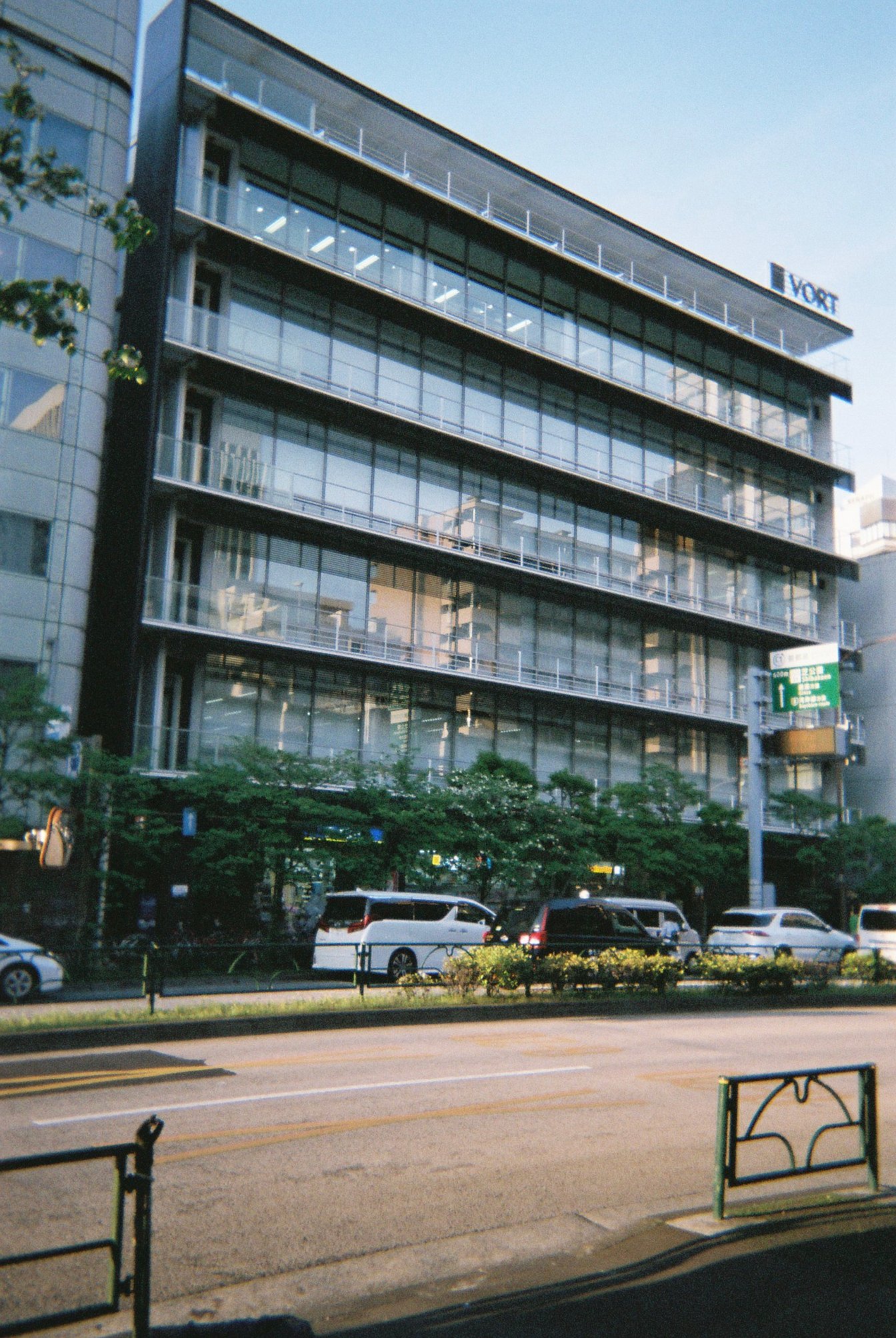 事務所が入っていた赤羽橋のビルの外観