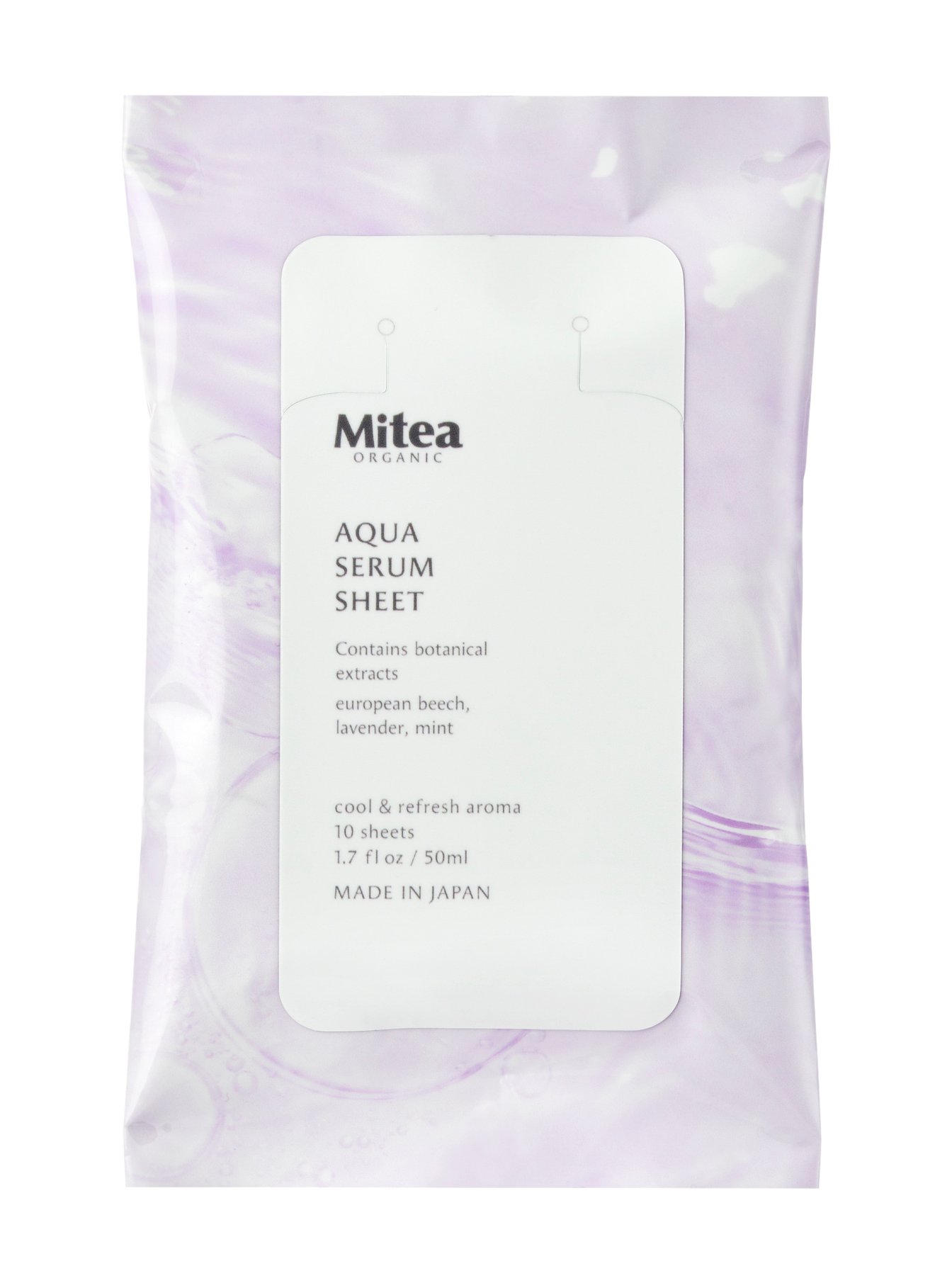 ミティア オーガニックのふき取り用化粧水シート