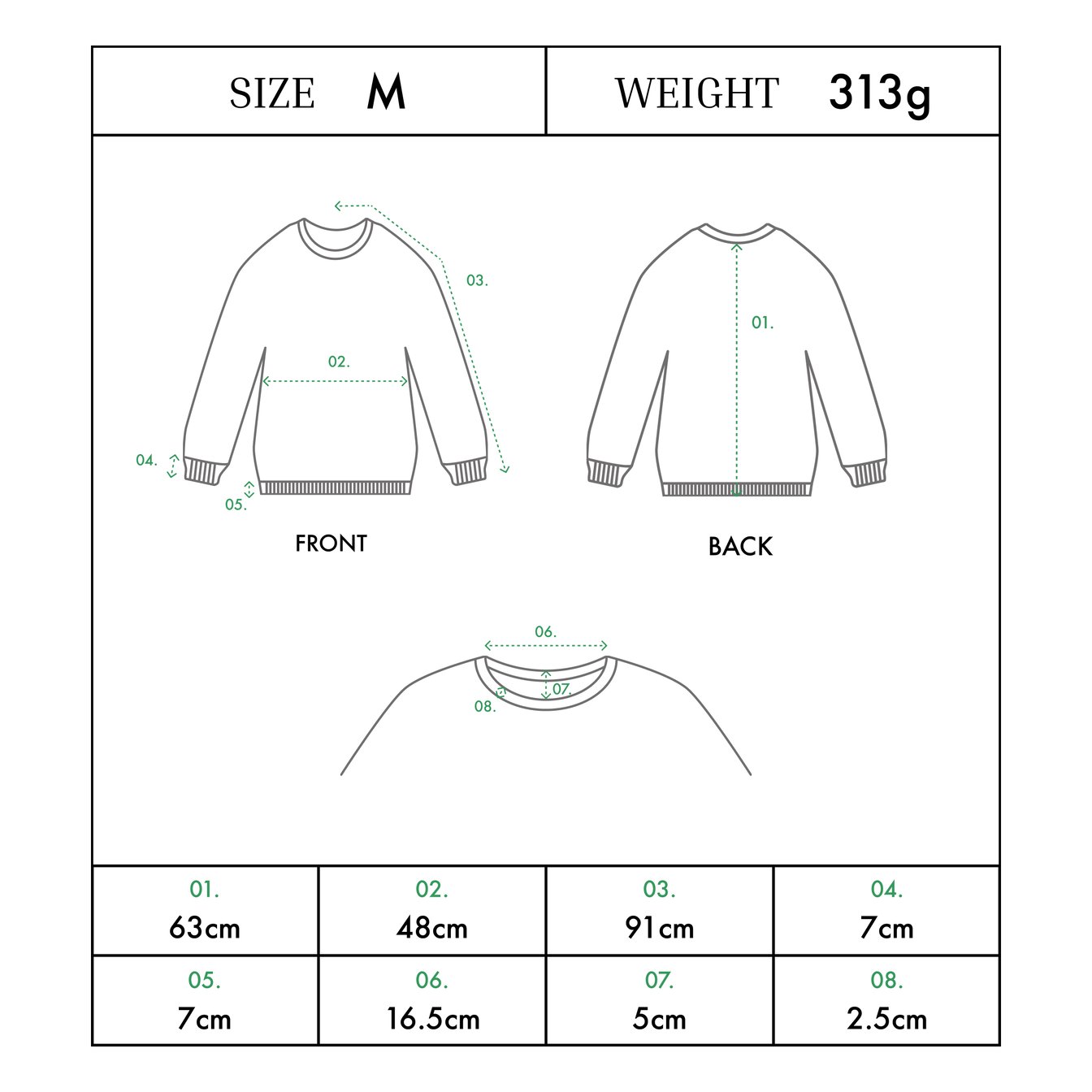 ロサンゼルスアパレルのスウェットのサイズ表