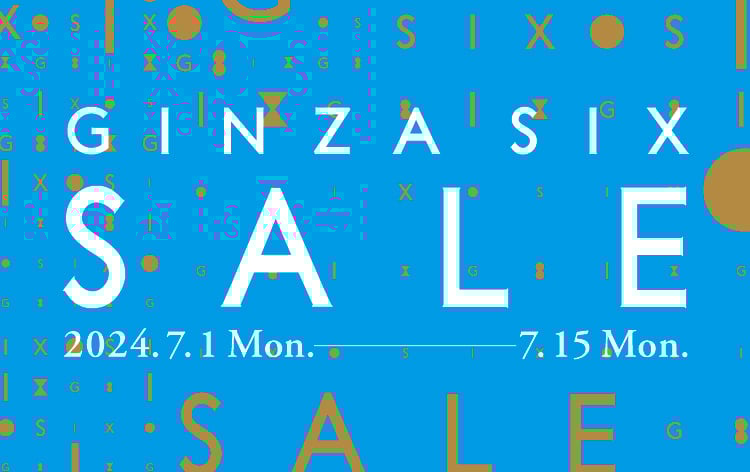 GINZA SIXの2024年夏季セールキャンペーンヴィジュアル