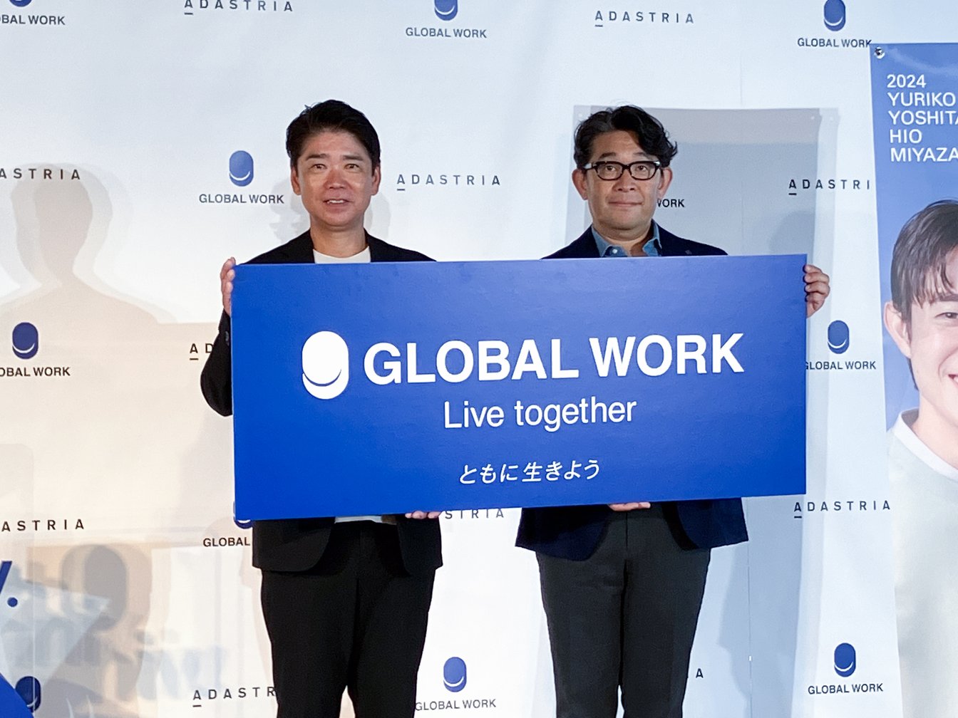 左:太田訓執行役員営業第3本部長兼グローバルワーク営業部長、右:木村治代表取締役社長