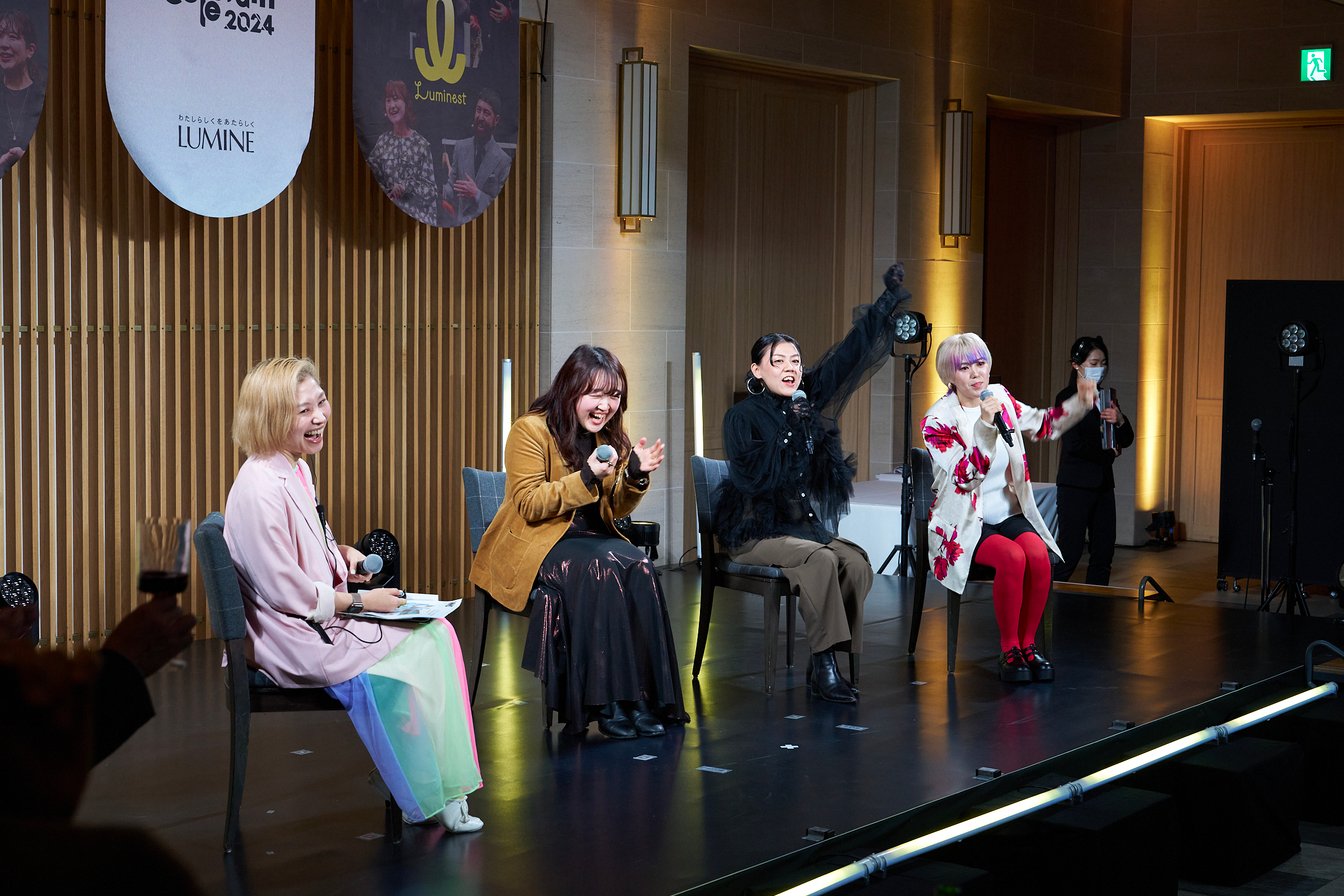 「ルミネストゴールドアカデミー」報告会の様子