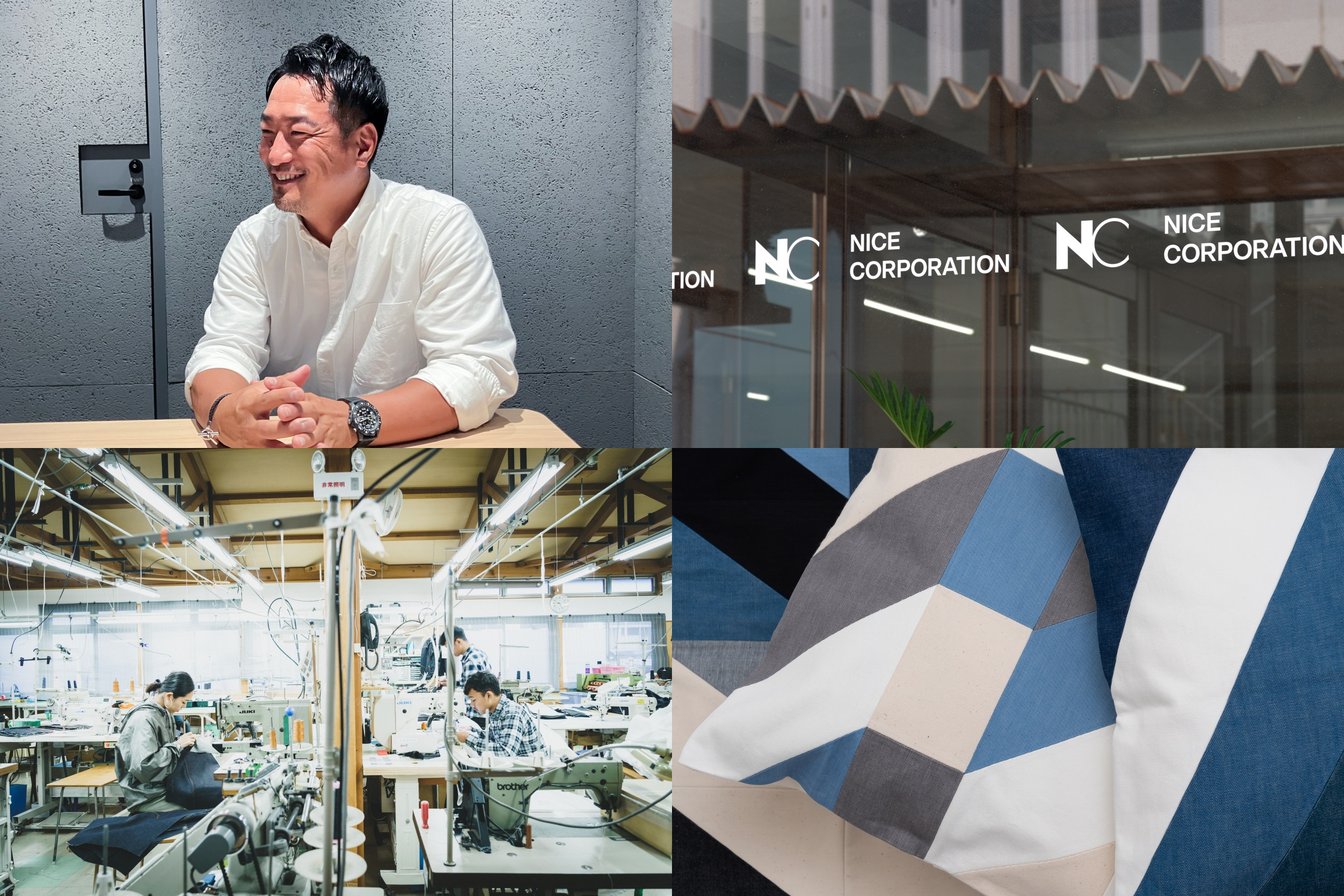 井筒さんとナイスコーポレーション関連画像のコラージュ