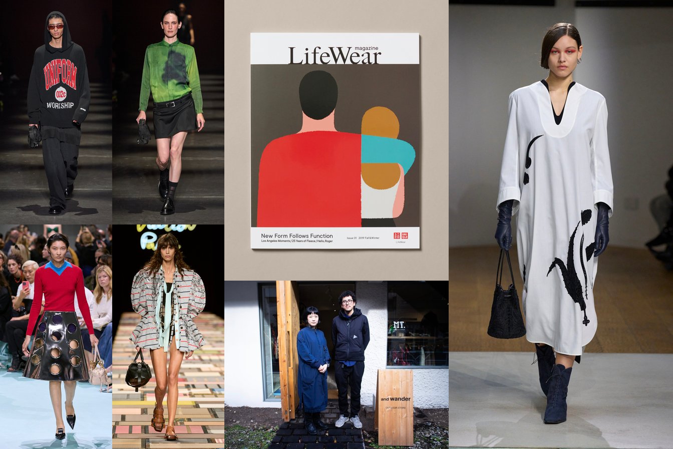 ルック画像などのコラージュ