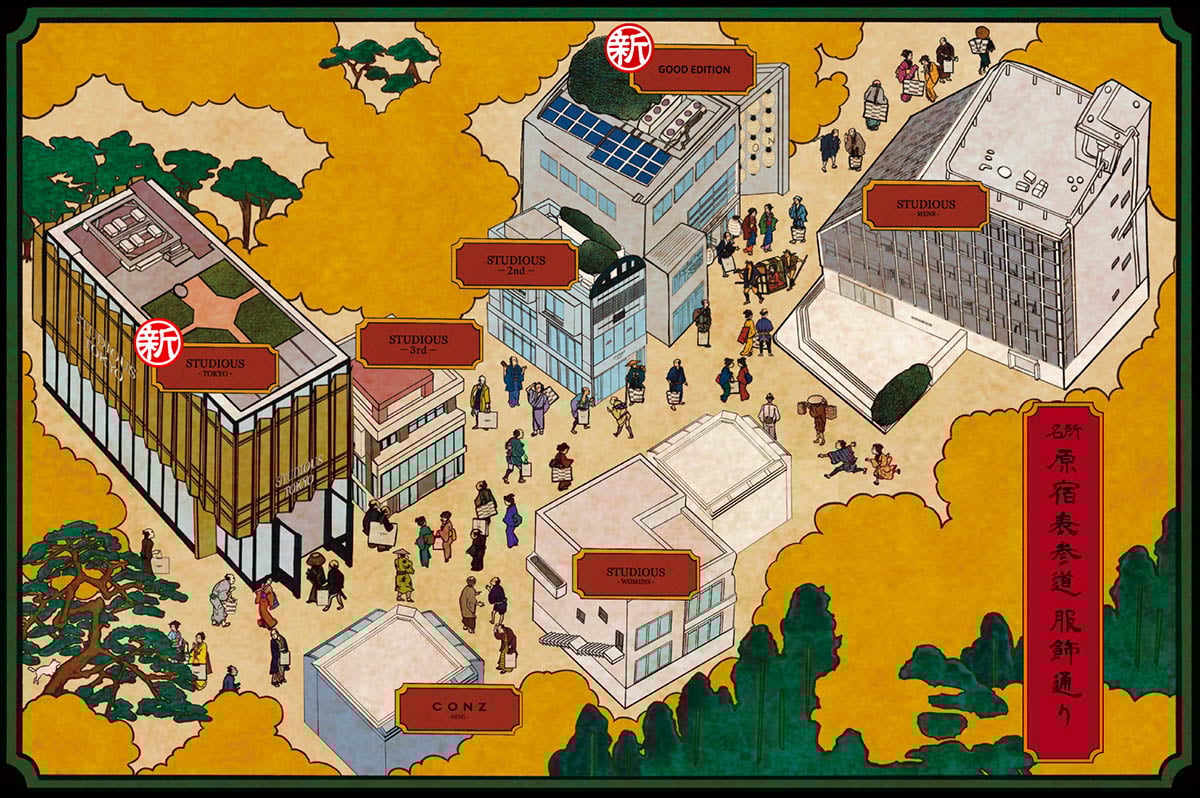 フライヤー画像