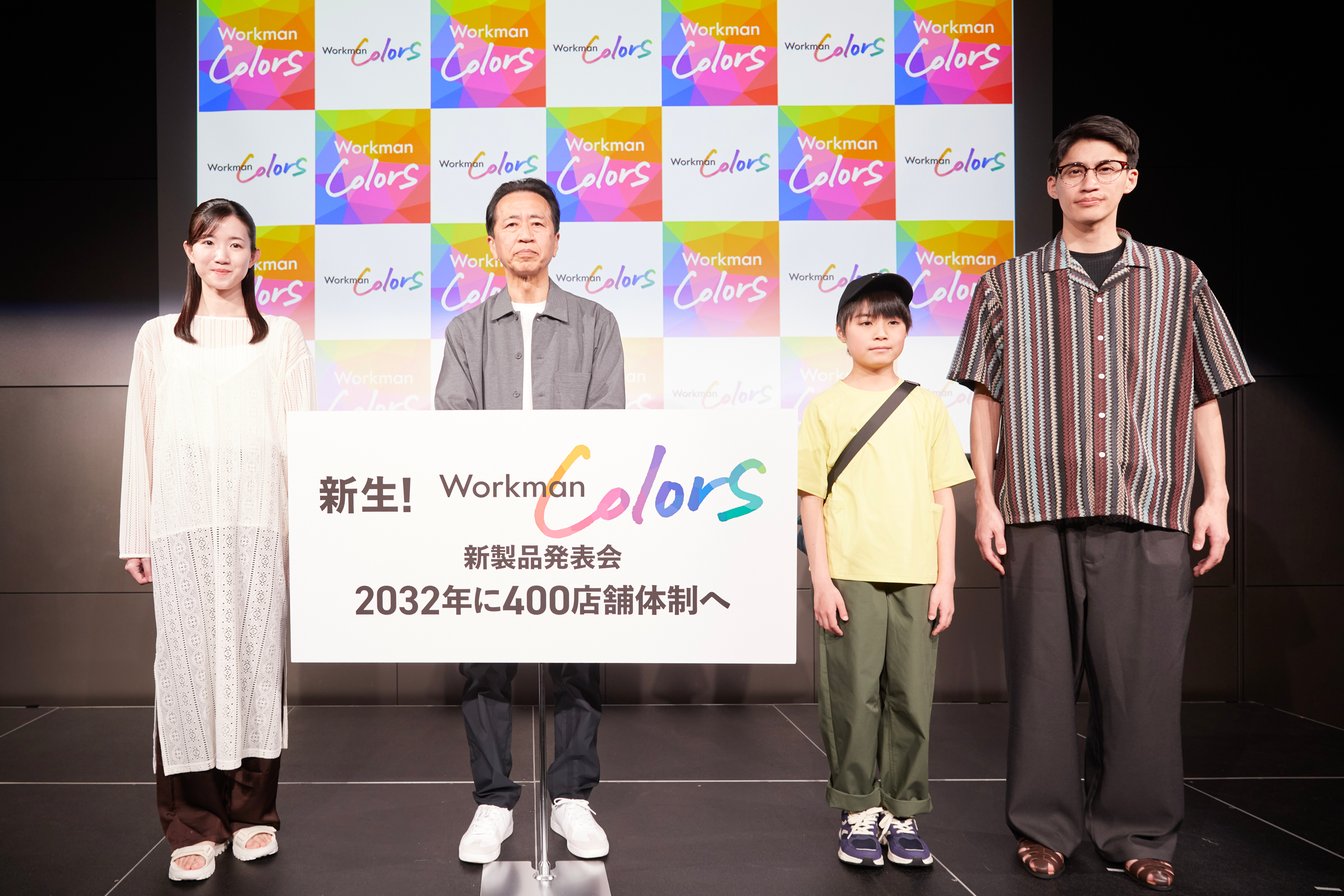 製品発表会の様子
