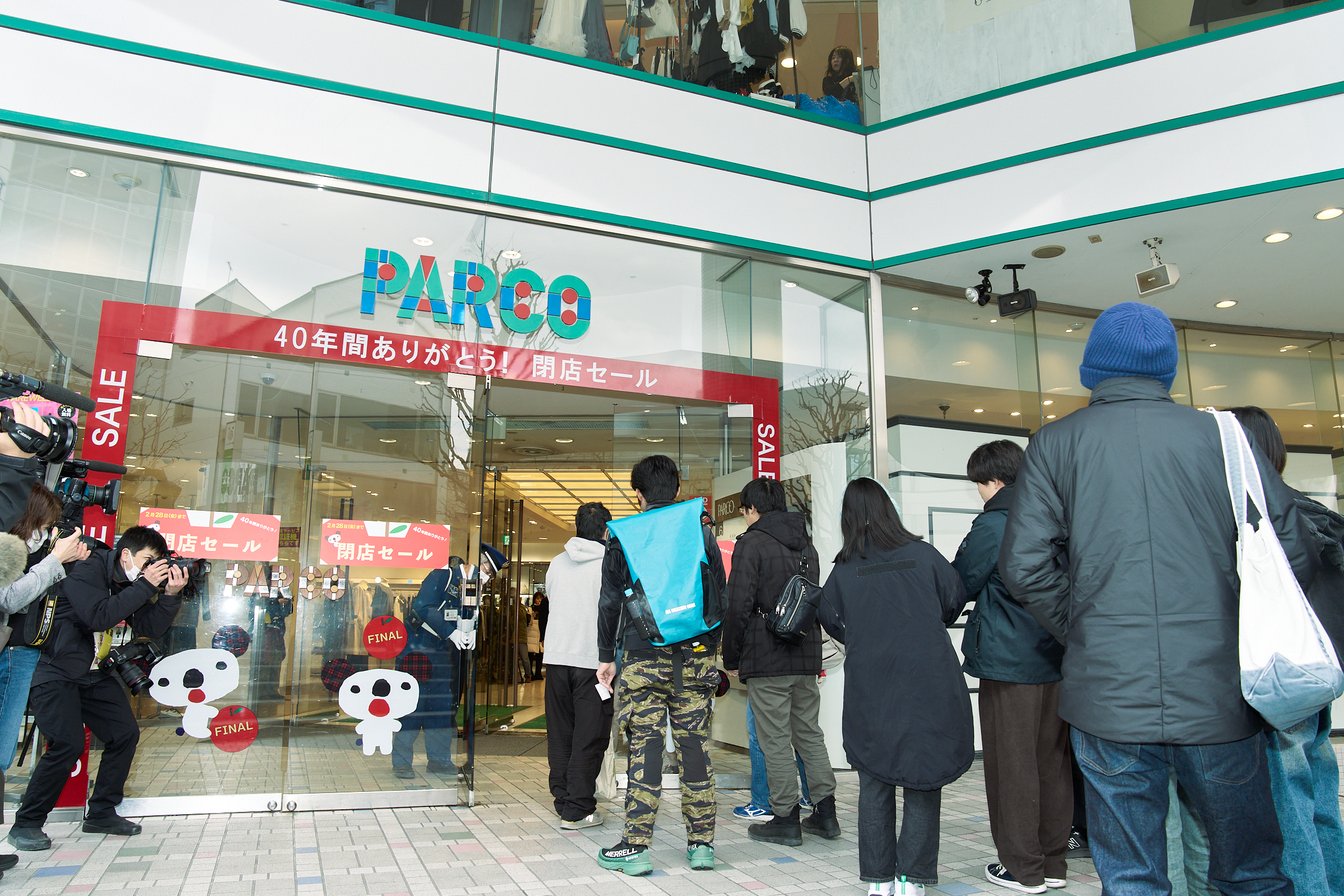 松本パルコ入り口