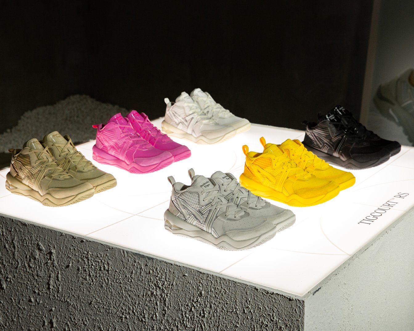 カラフルなスニーカー